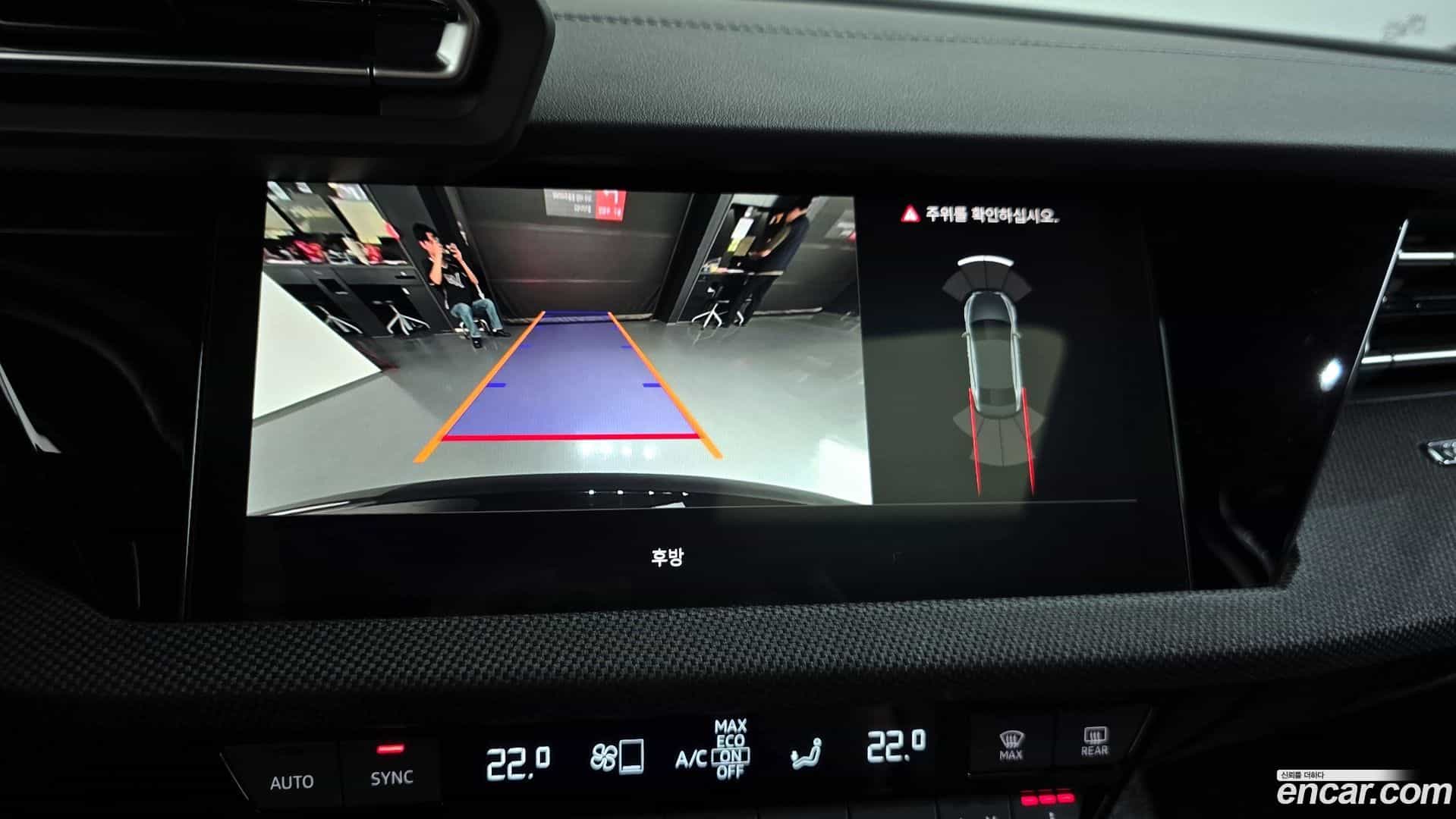 A3 Audi 2025.8-OPTION-042