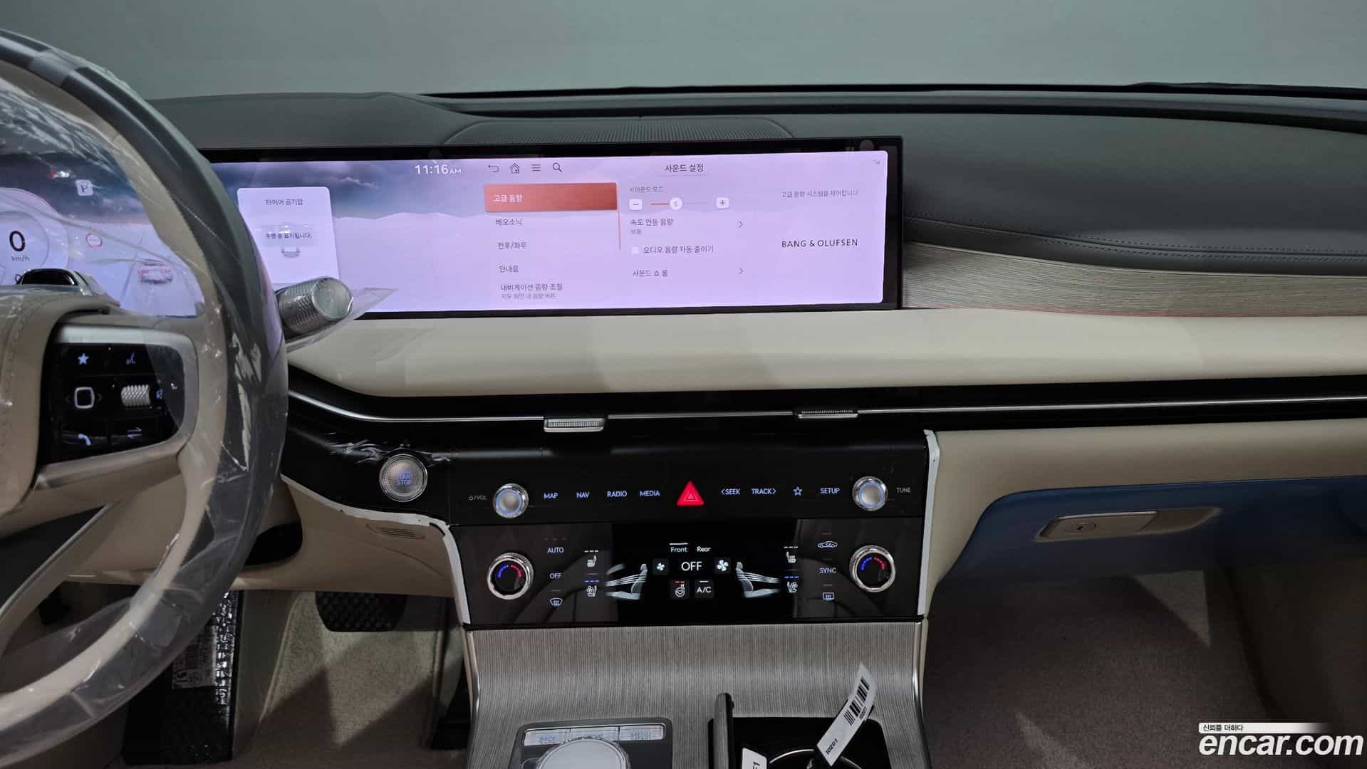 G80 Genesis 2026.2-OPTION-040