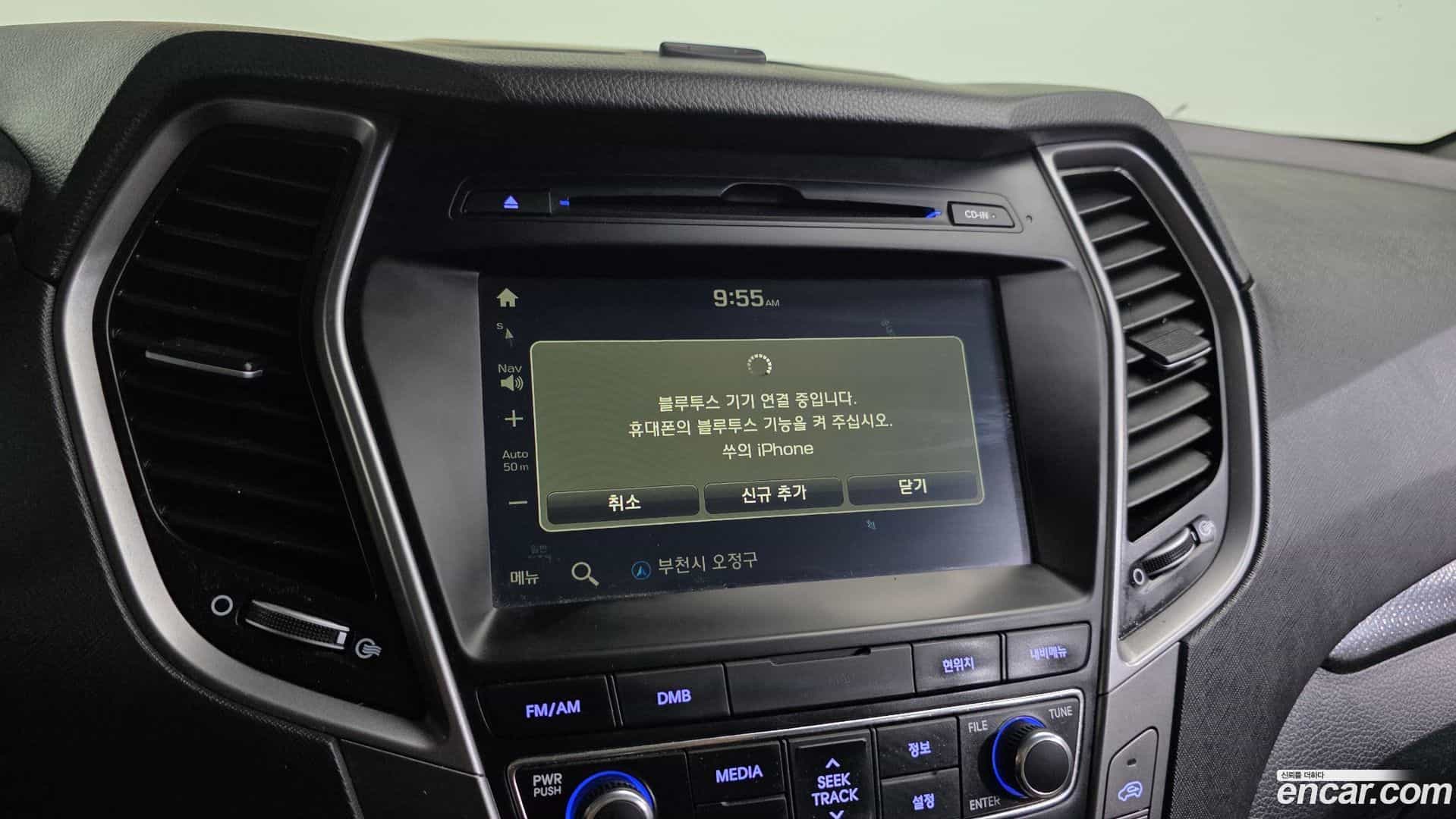 Santafe Hyundai 2016.0-OPTION-019