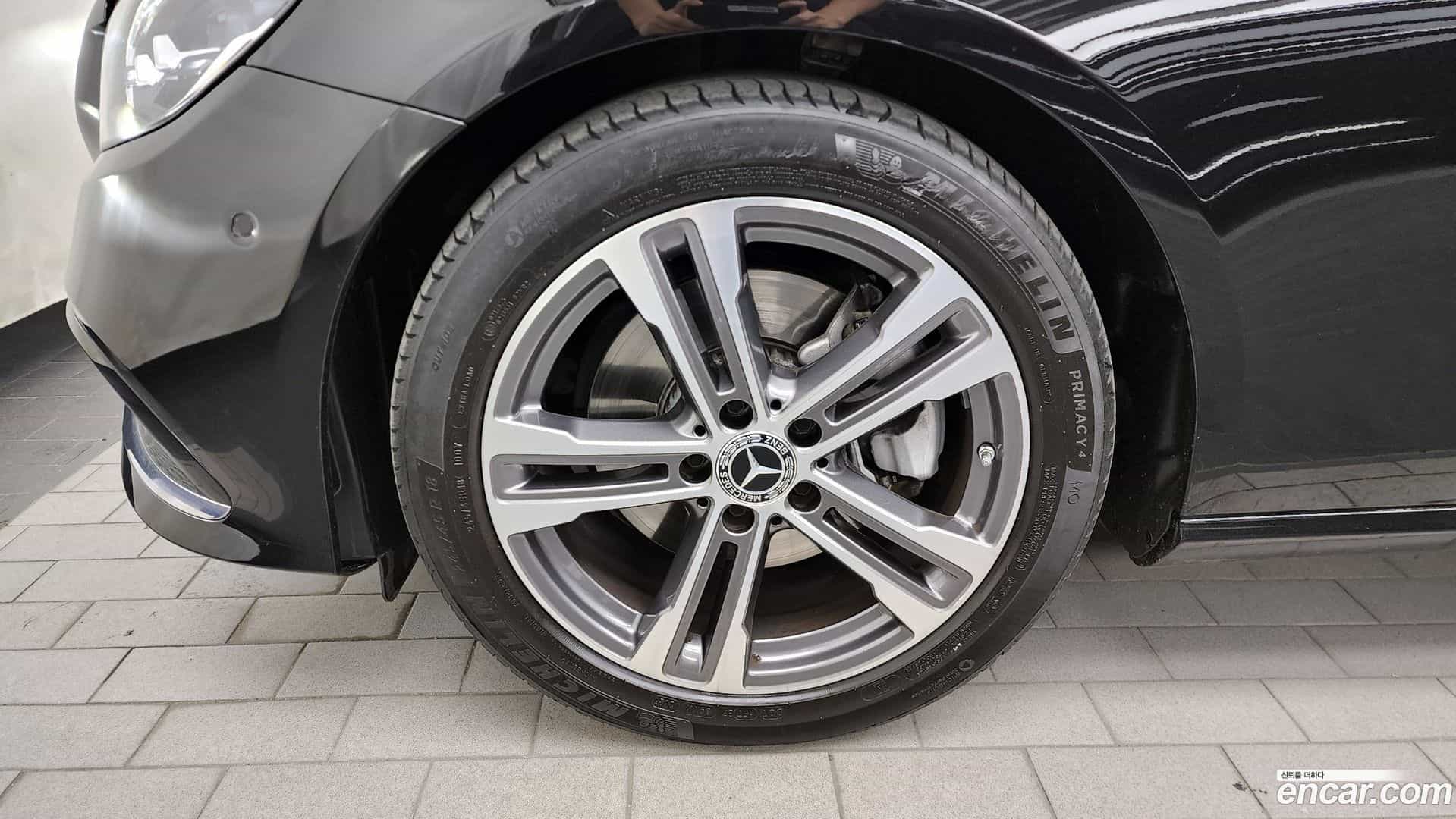 E-Class Mercedes-Benz 2023.8-OUTER-005