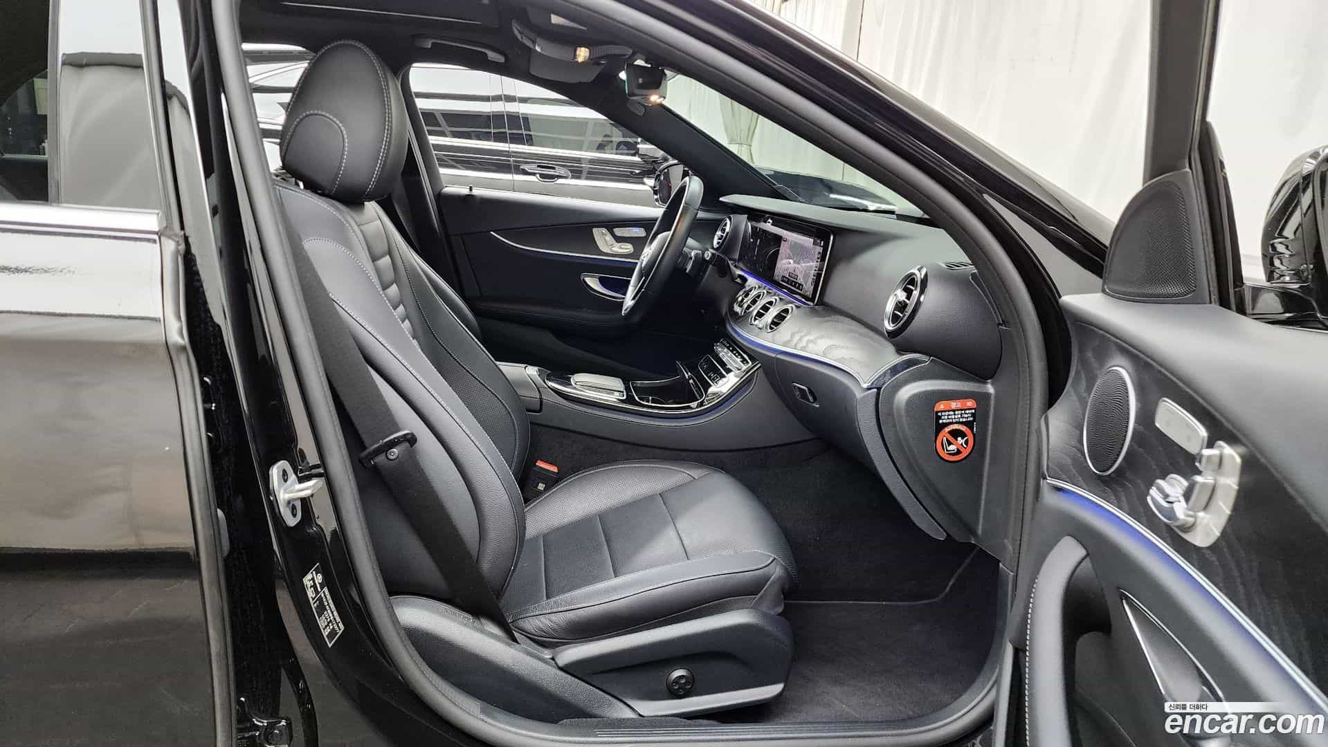 E-Class Mercedes-Benz 2023.8-OPTION-015