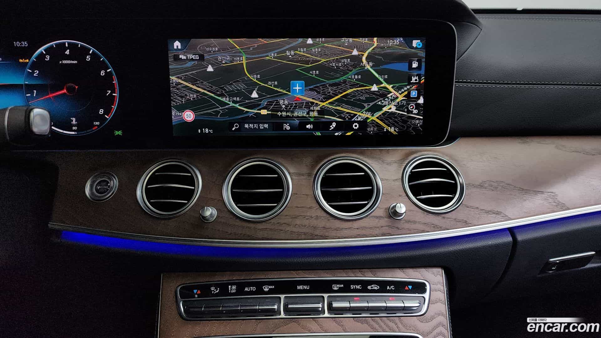 E-Class Mercedes-Benz 2022.7-OPTION-017