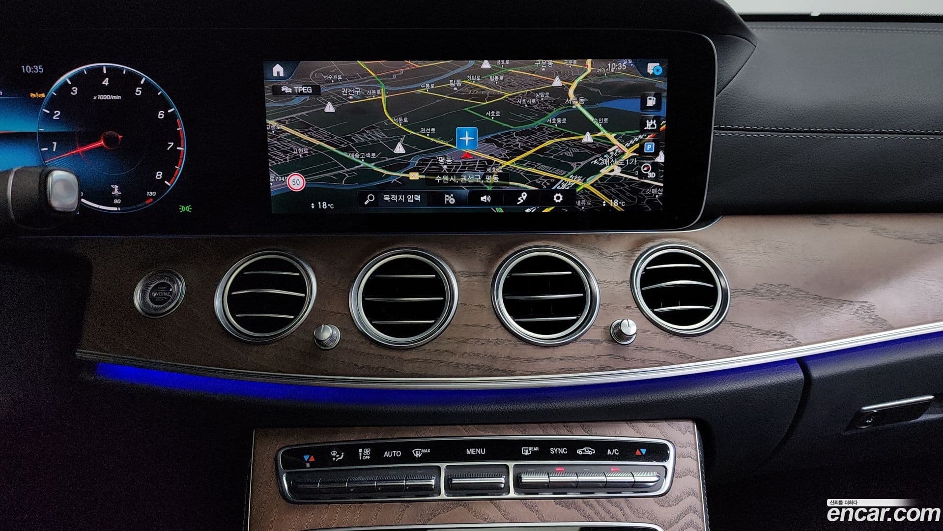 Main__Slider__Photo:E-Class Mercedes-Benz 2022.7-12