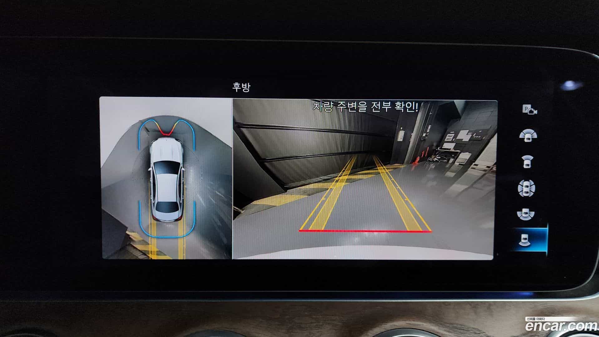 E-Class Mercedes-Benz 2022.7-OPTION-019