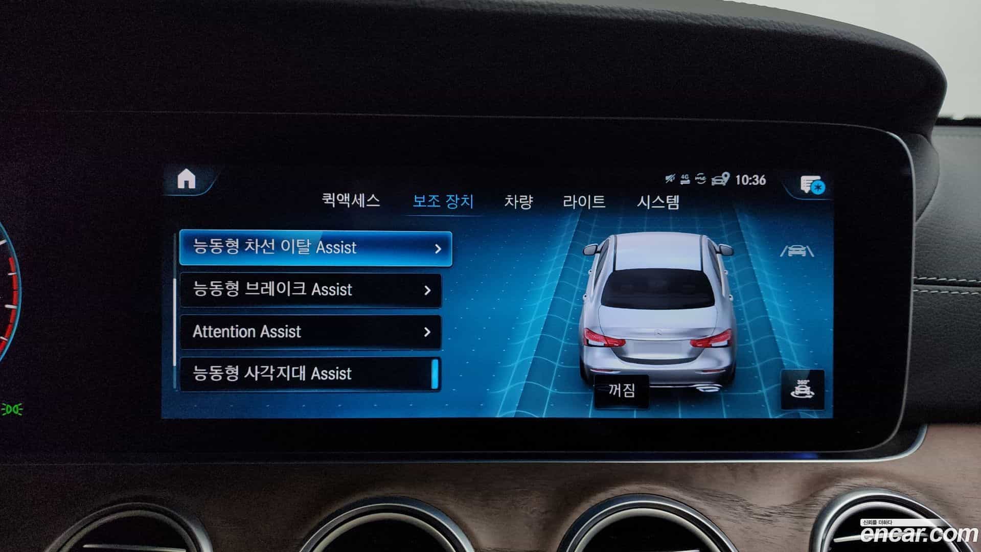 E-Class Mercedes-Benz 2022.7-OPTION-045