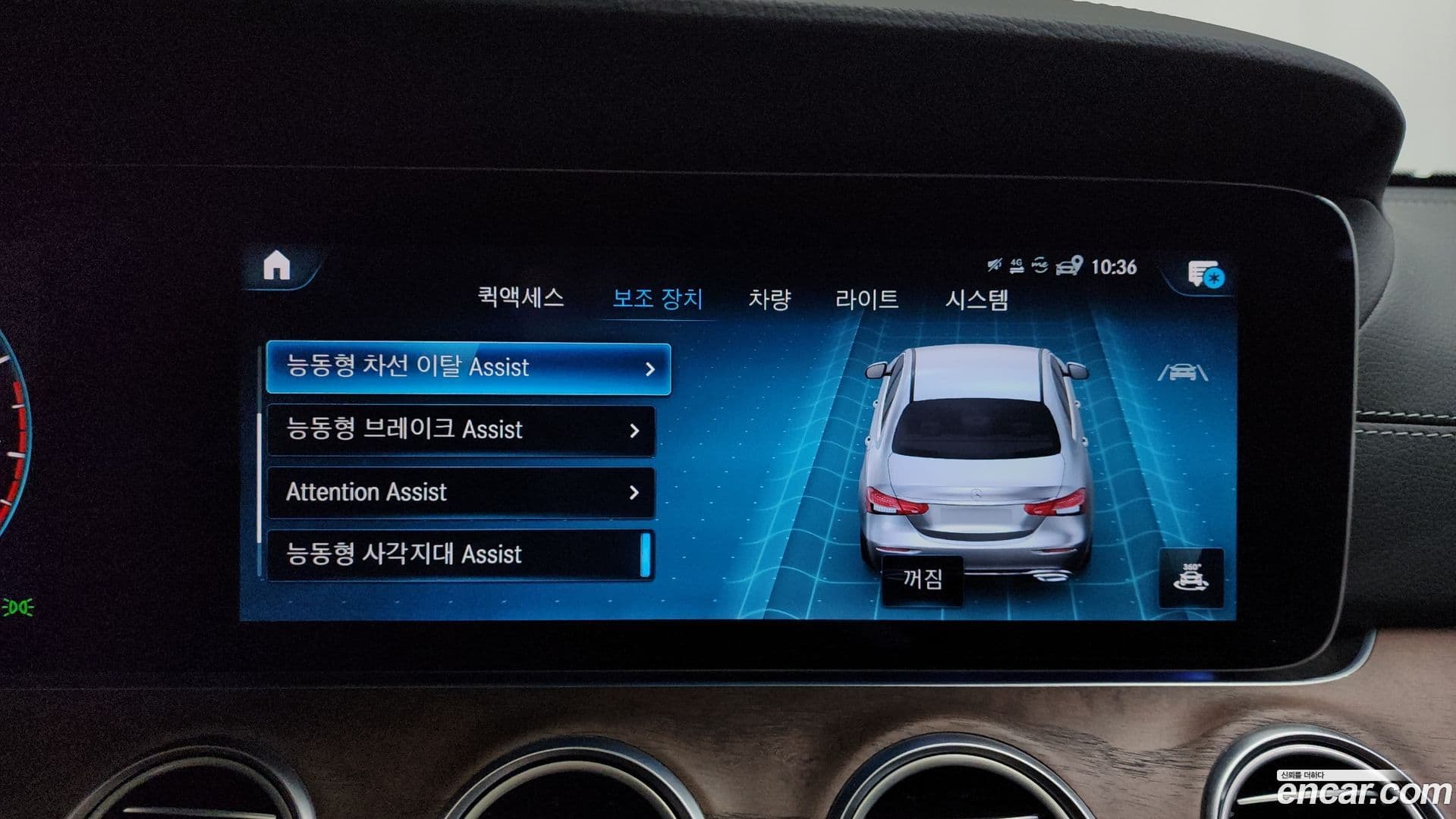 Main__Slider__Photo:E-Class Mercedes-Benz 2022.7-31