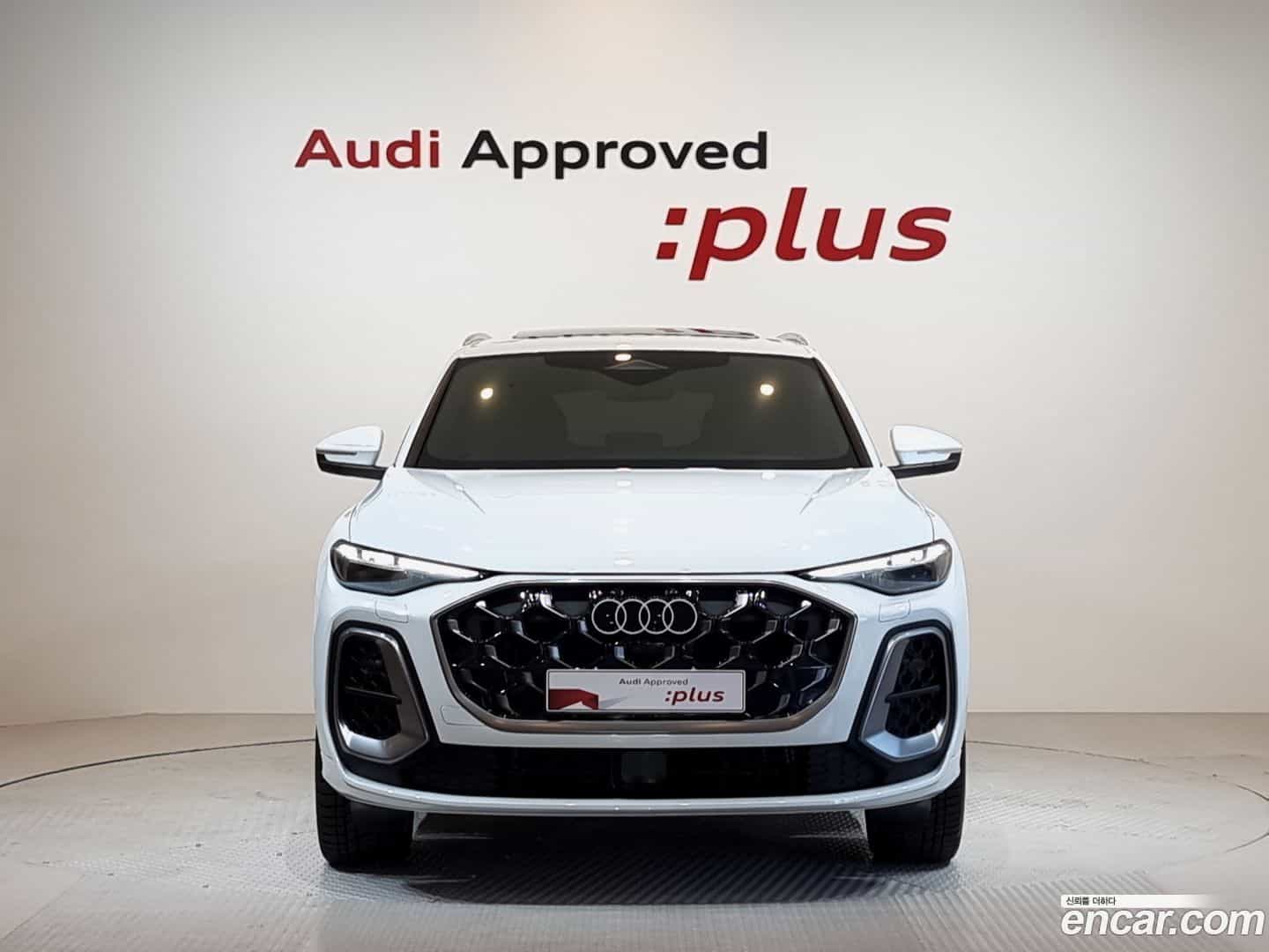 Q5 Audi 2025.9-OUTER-003