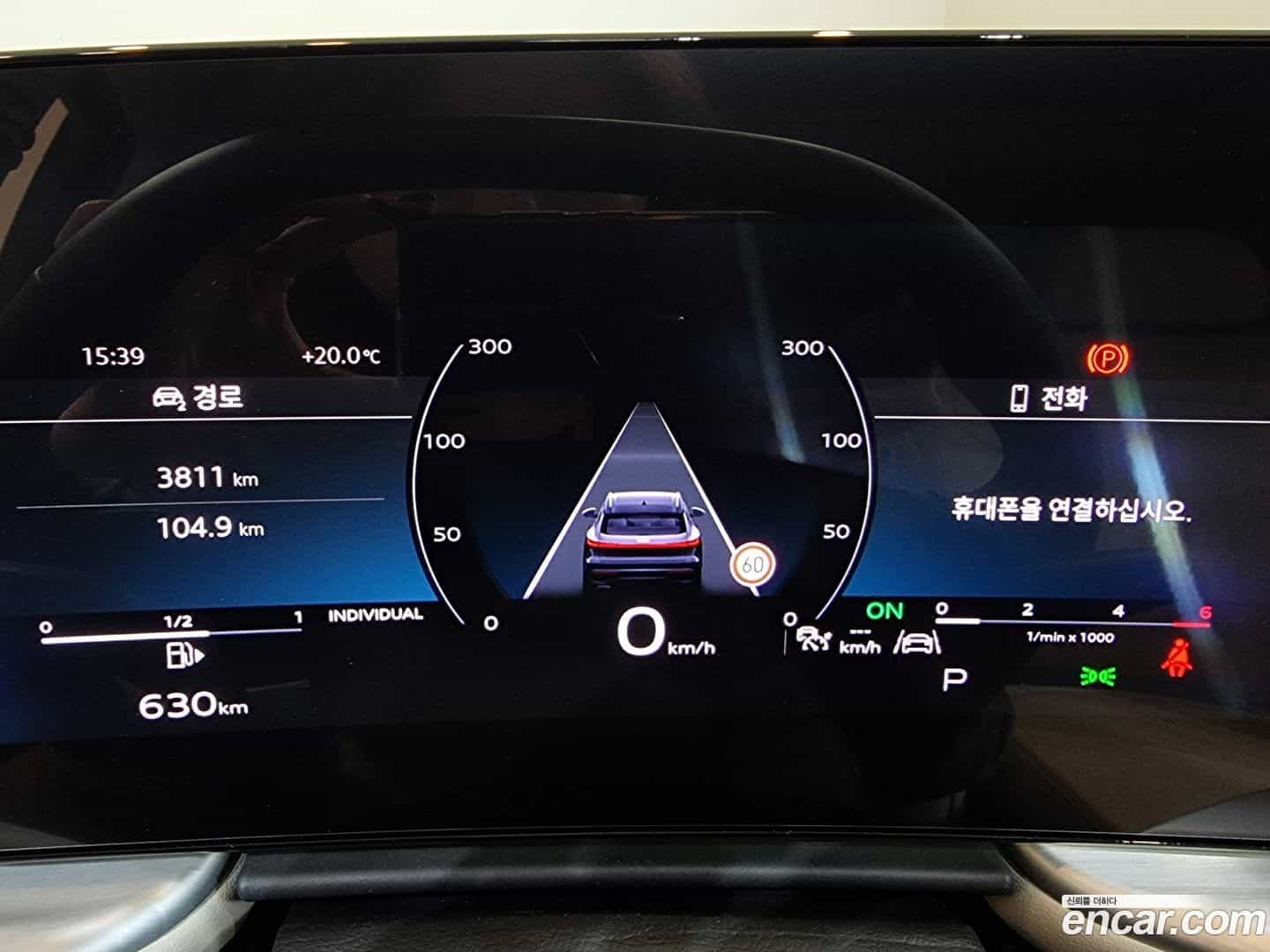 Q5 Audi 2025.9-INNER-008