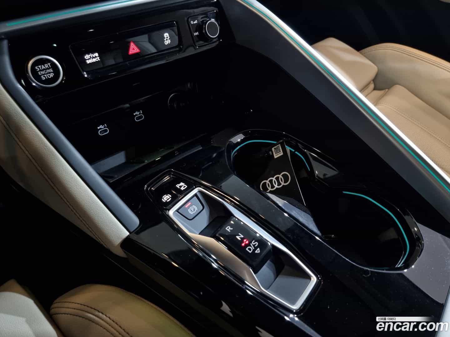 Q5 Audi 2025.9-INNER-009