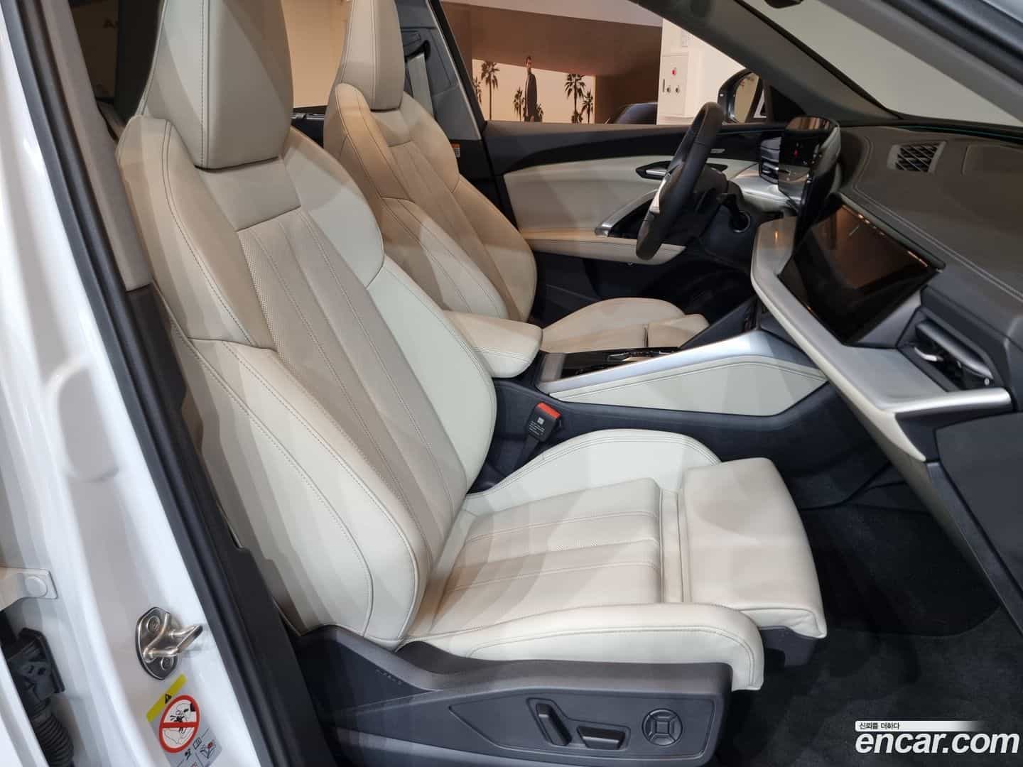 Q5 Audi 2025.9-OPTION-015