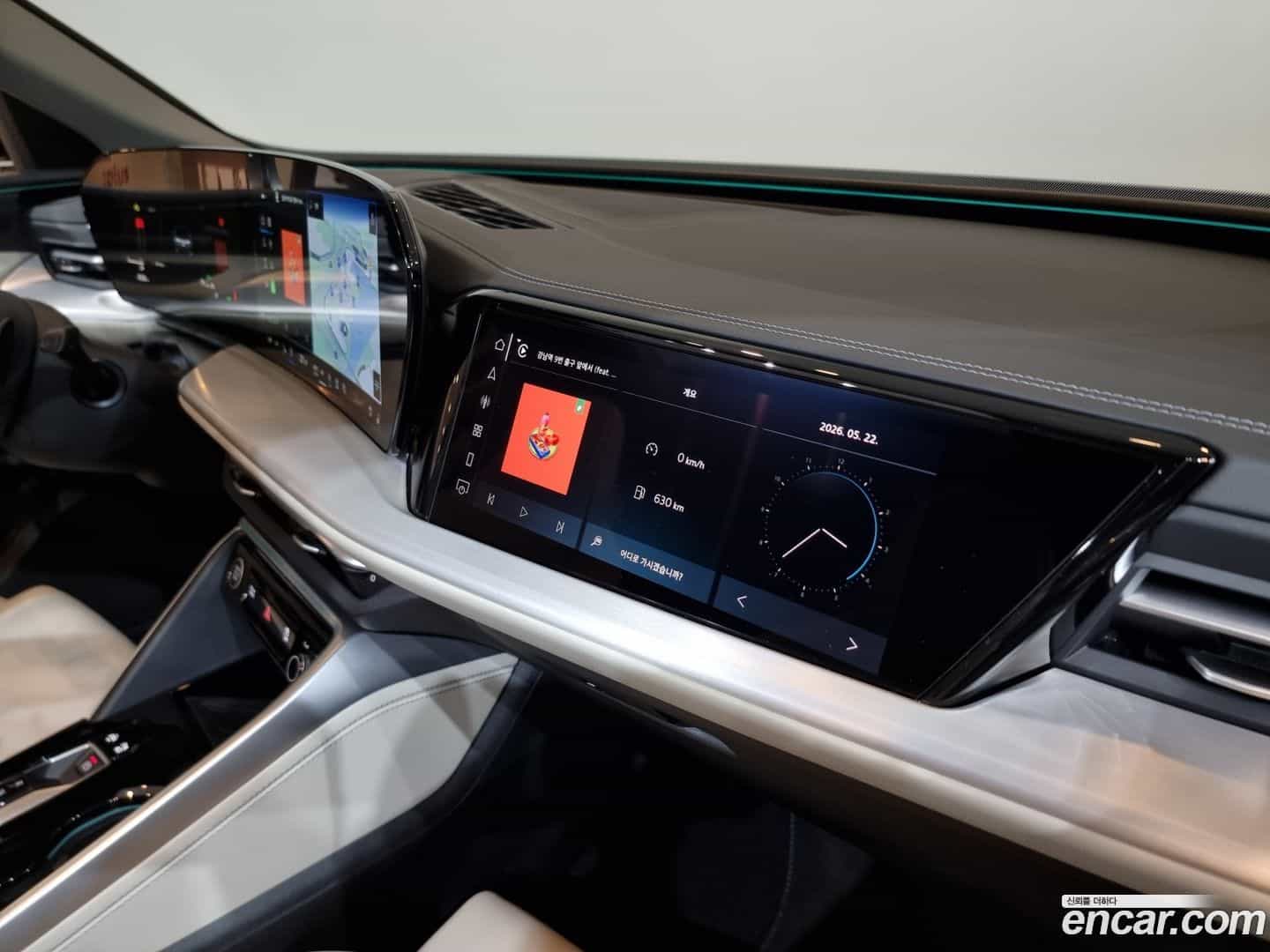 Q5 Audi 2025.9-OPTION-019