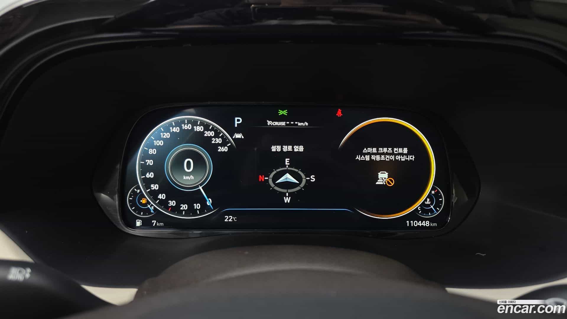 Palisade Hyundai 2020.10-INNER-008