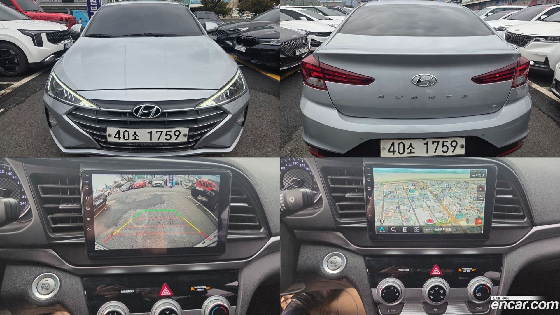 Main__Slider__Photo:AVANTE Hyundai 2019.7-0