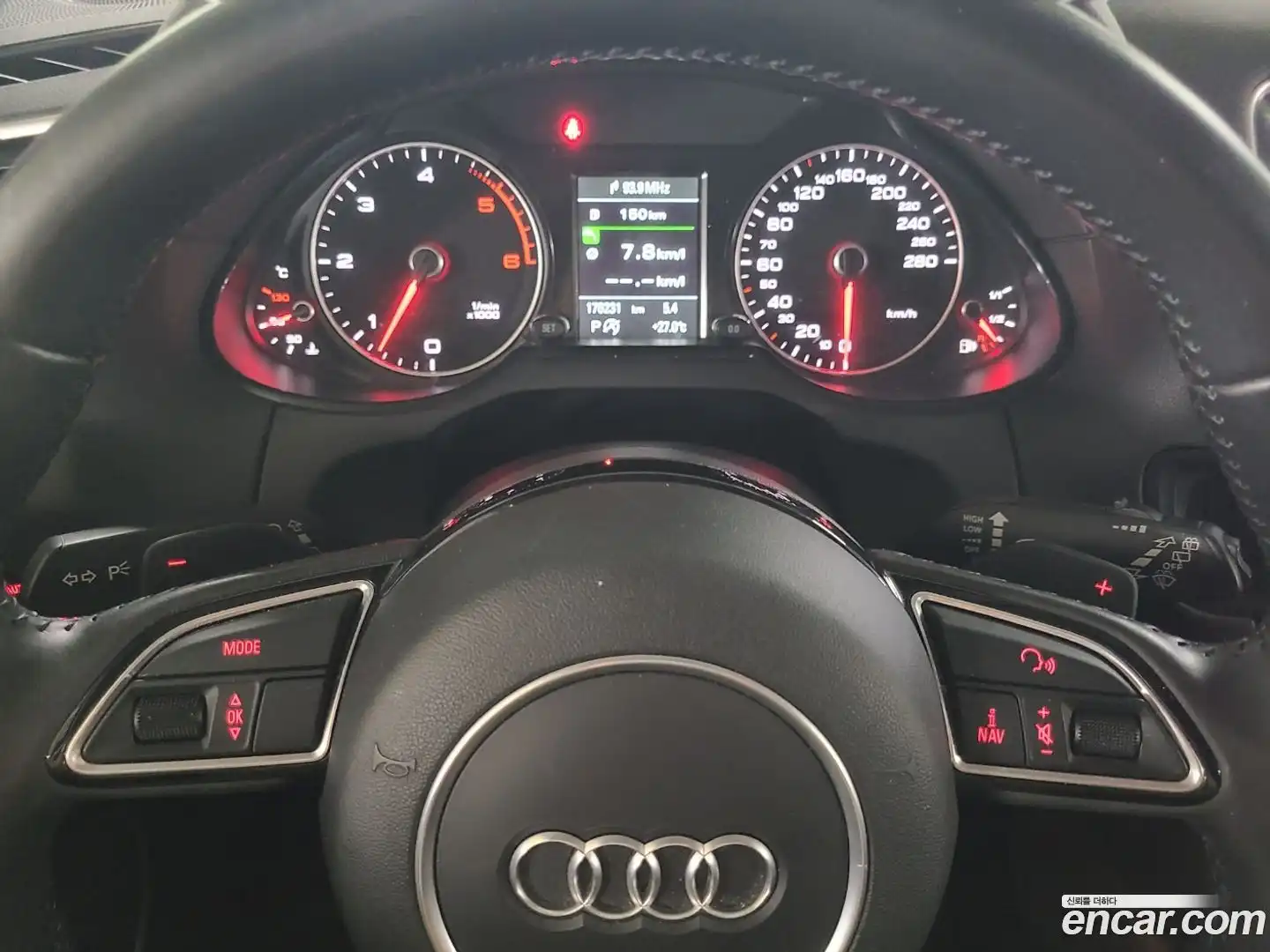 Q5 Audi 2016.3-OPTION-019