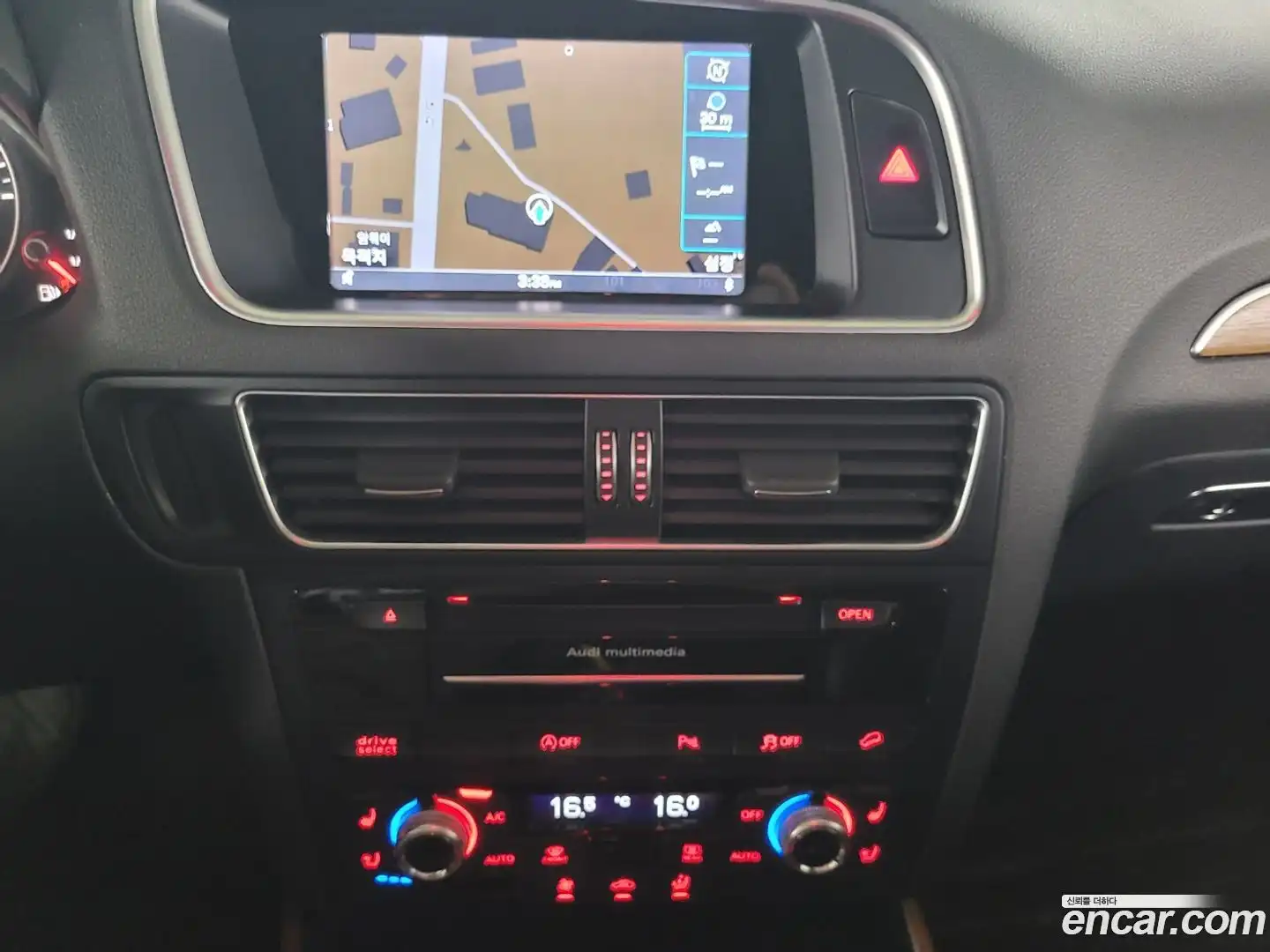 Q5 Audi 2016.3-OPTION-020