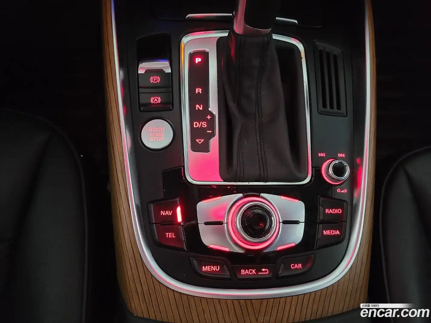Q5 Audi 2016.3-OPTION-022