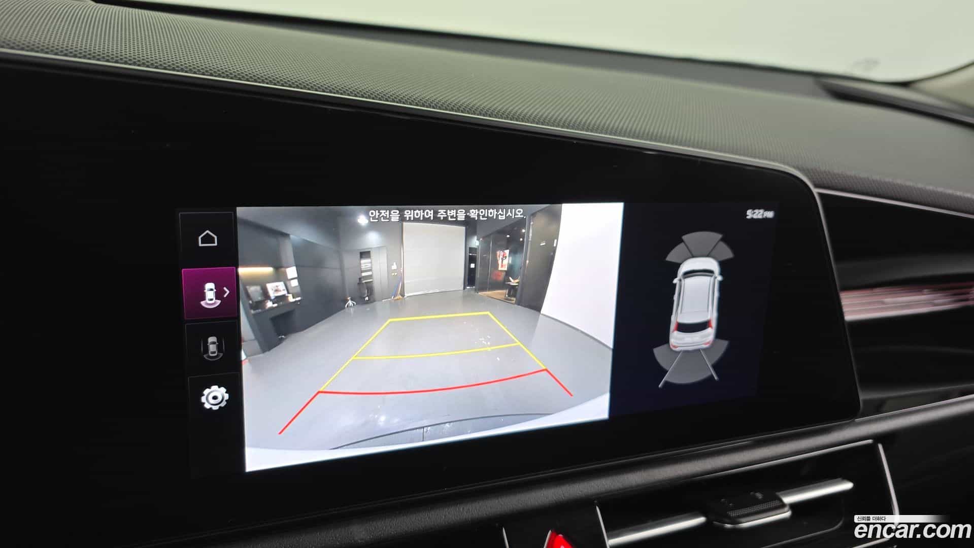 Niro Kia 2022.1-OPTION-018