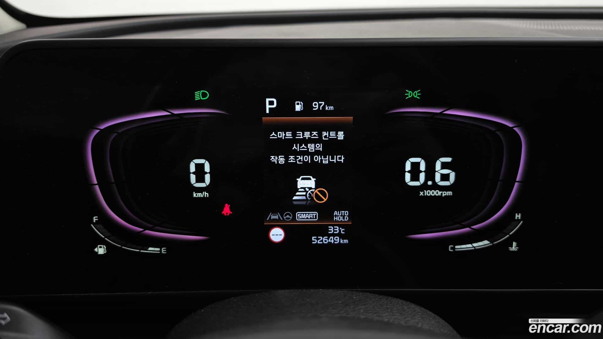 Sportage Kia 2022.10-INNER-008