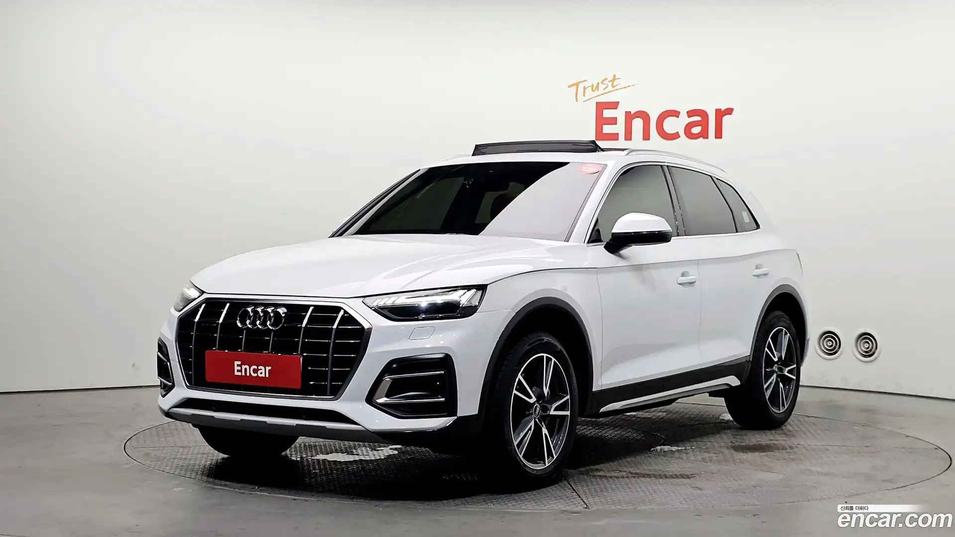 Q5 Audi 2022.5-OUTER-001