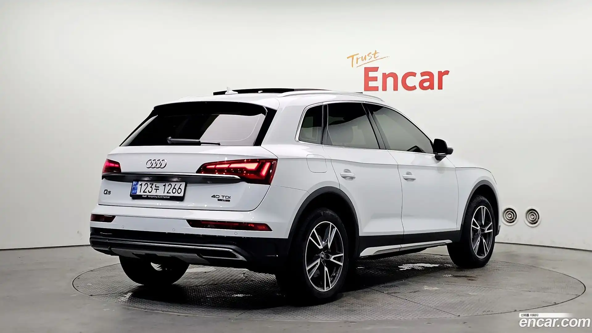 Q5 Audi 2022.5-OUTER-002
