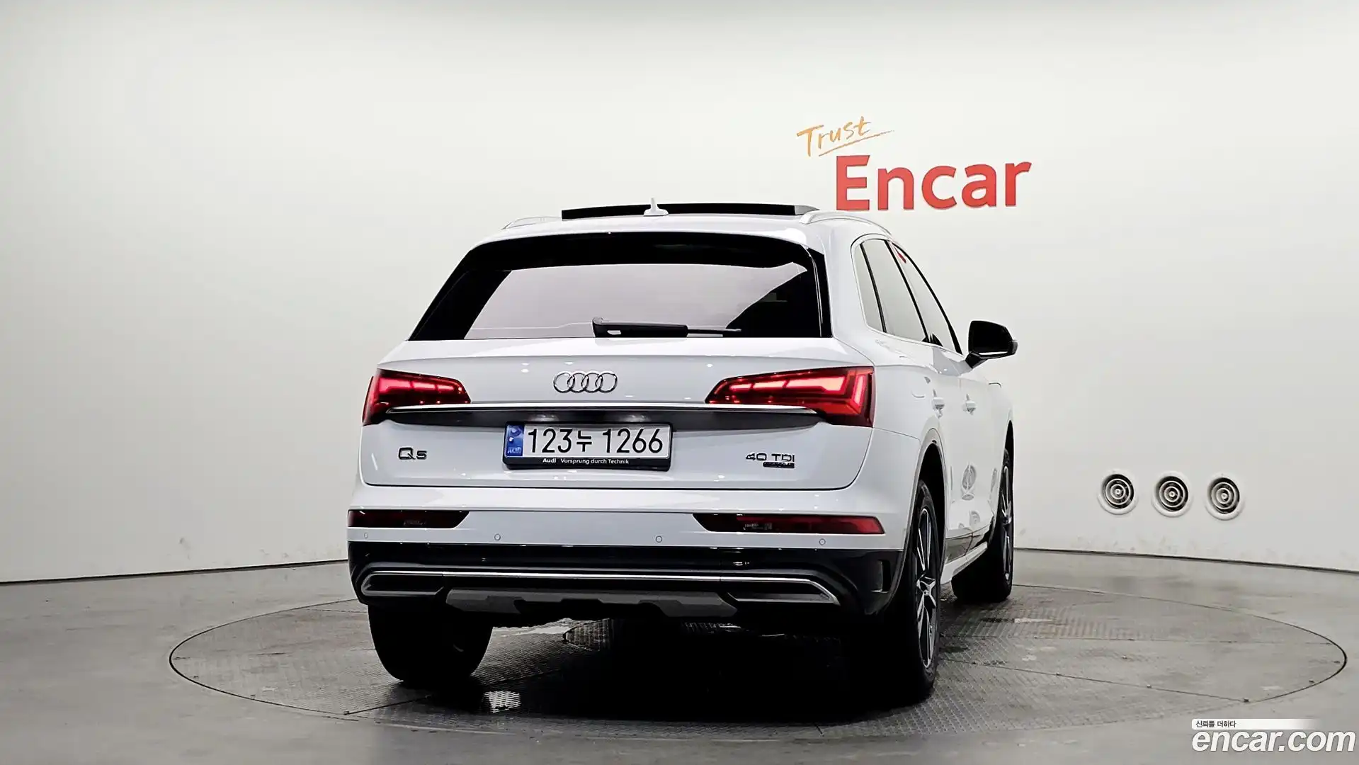 Q5 Audi 2022.5-OUTER-004