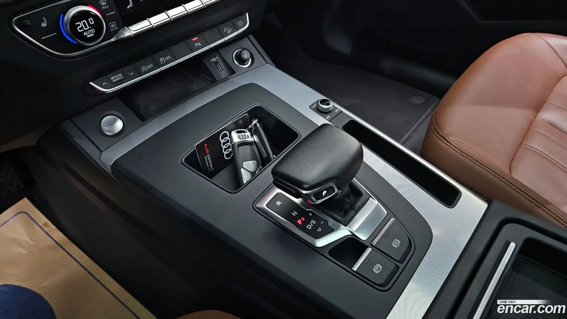 Q5 Audi 2022.5-INNER-009