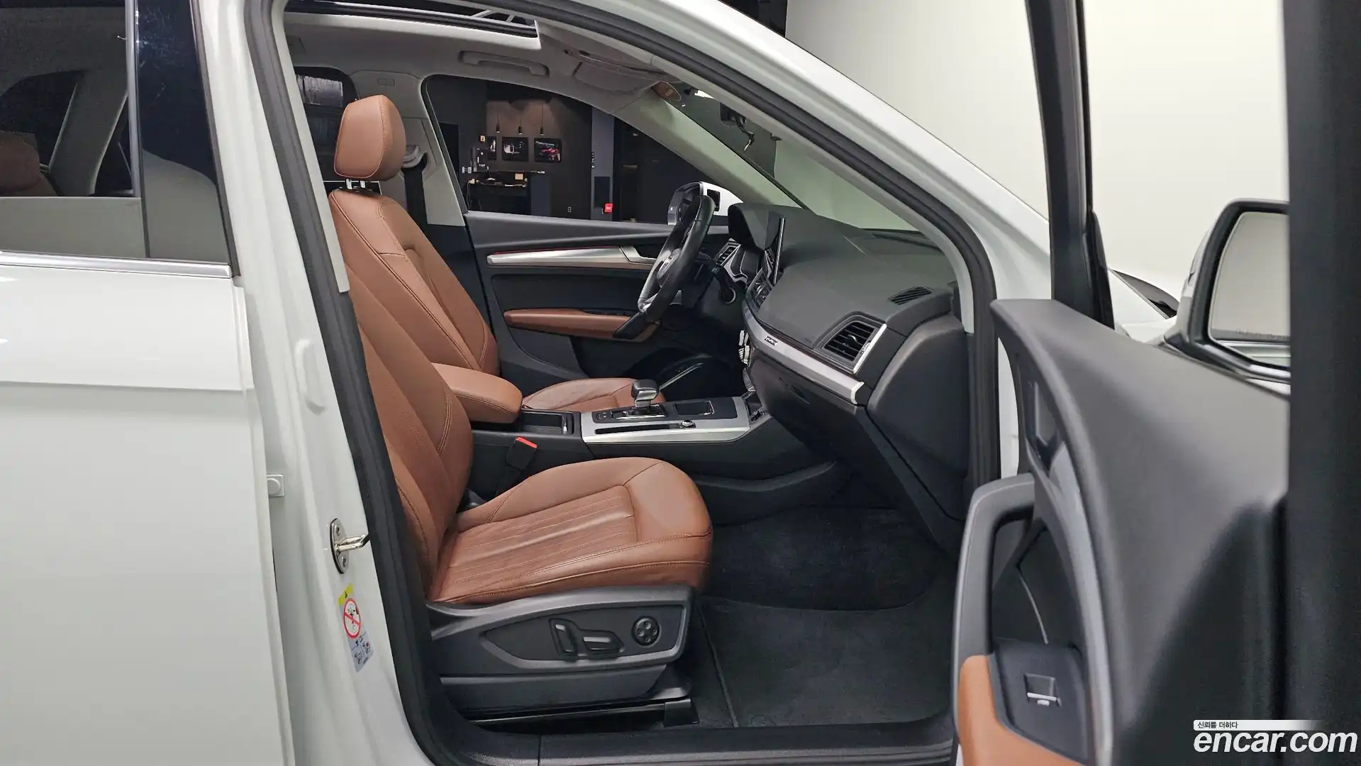 Q5 Audi 2022.5-OPTION-016