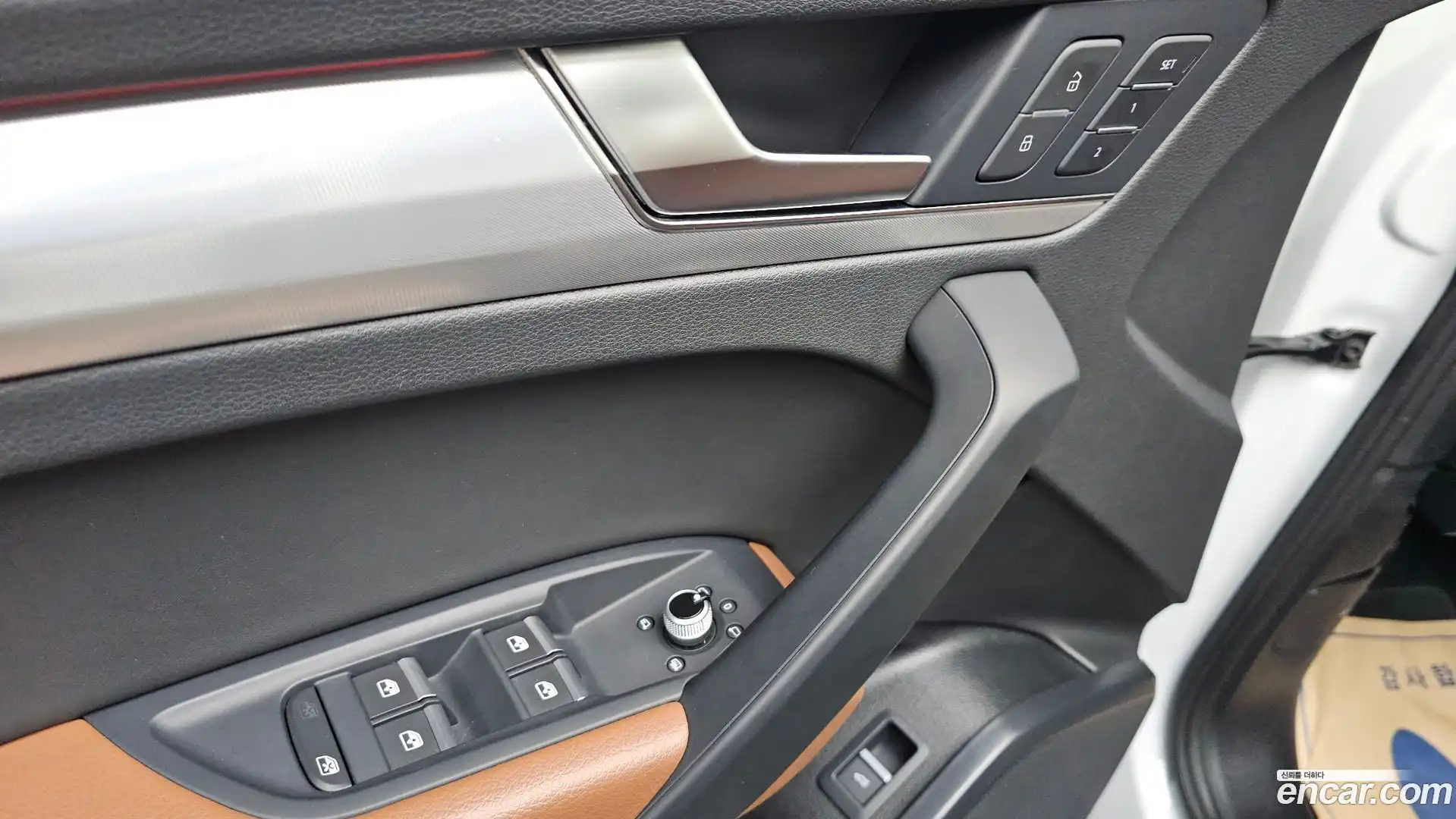 Q5 Audi 2022.5-OPTION-017