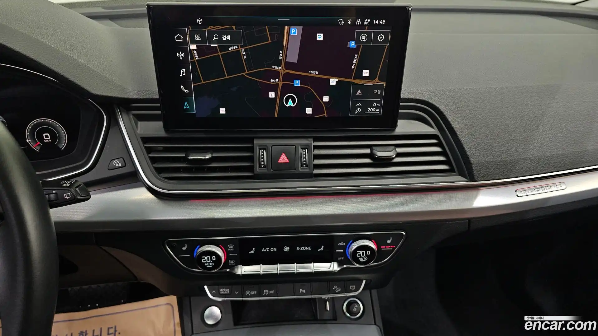 Q5 Audi 2022.5-OPTION-019