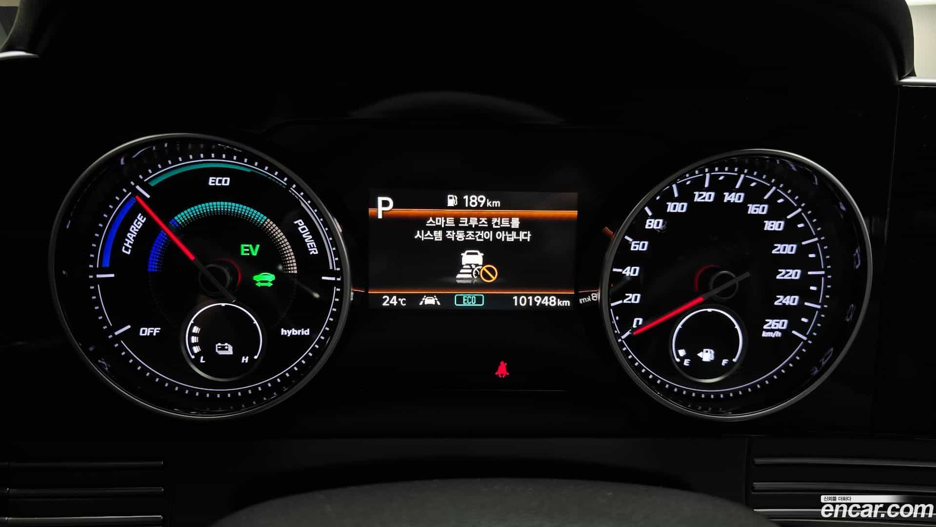 Grandeur Hyundai 2020.8-INNER-008