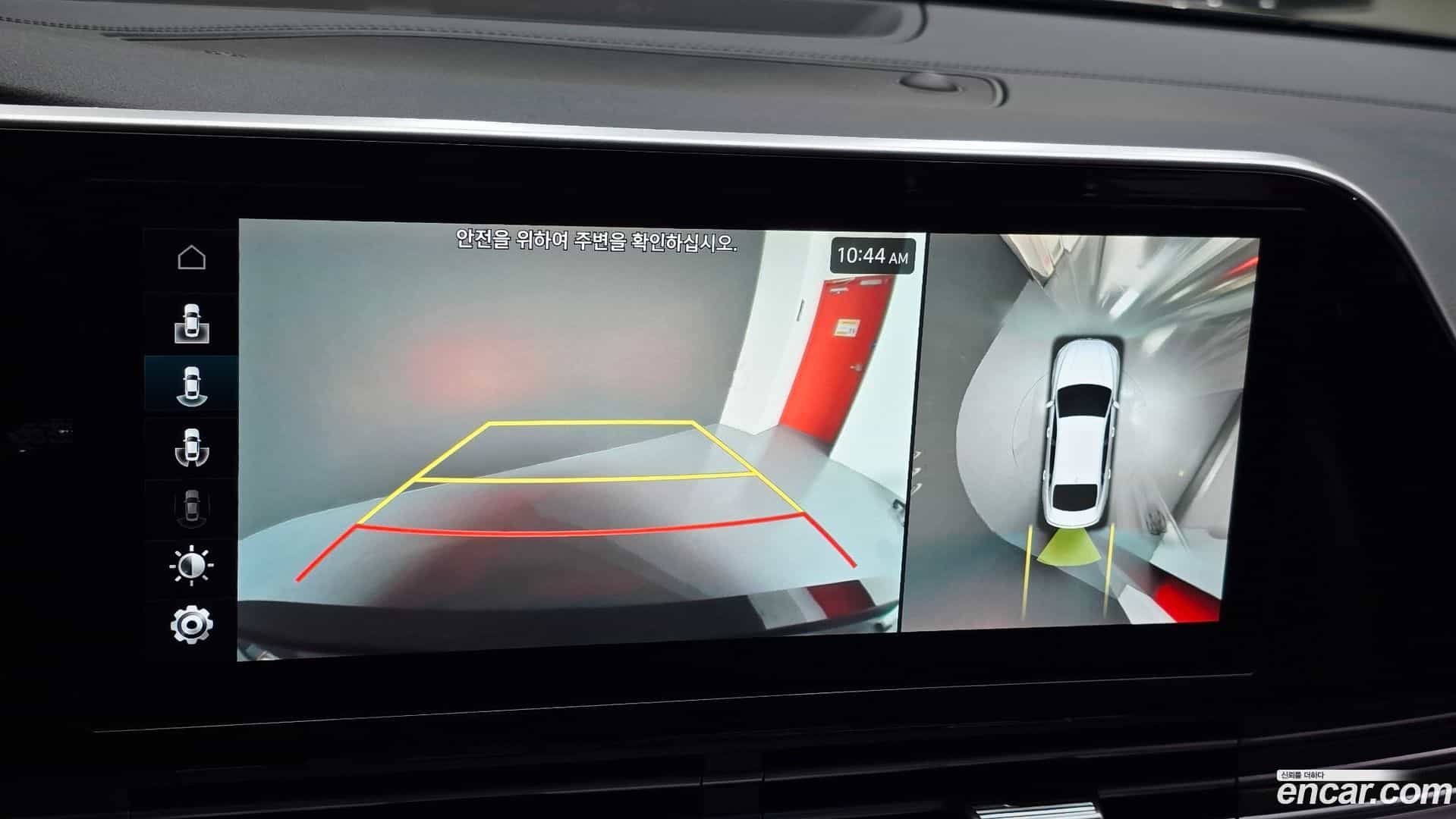 Grandeur Hyundai 2020.8-OPTION-022