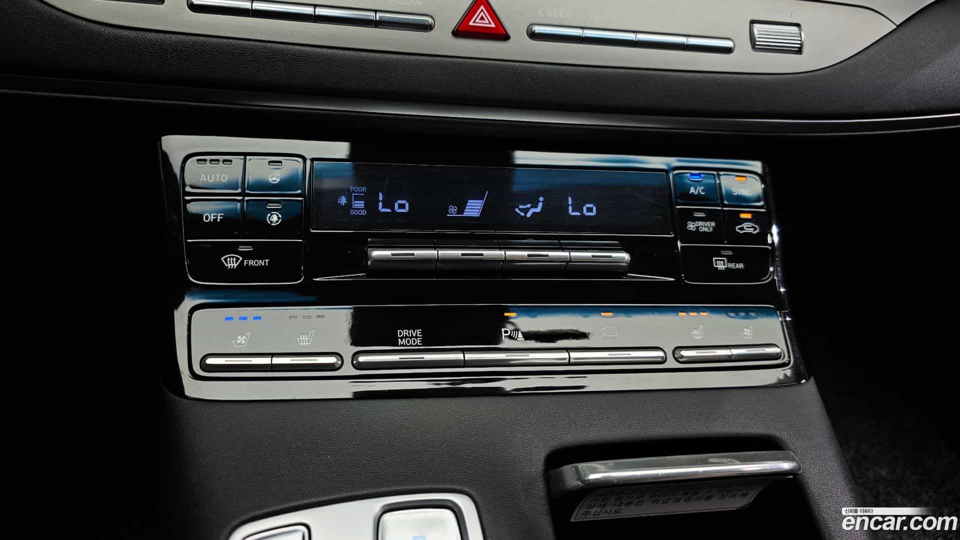 Grandeur Hyundai 2020.8-OPTION-042