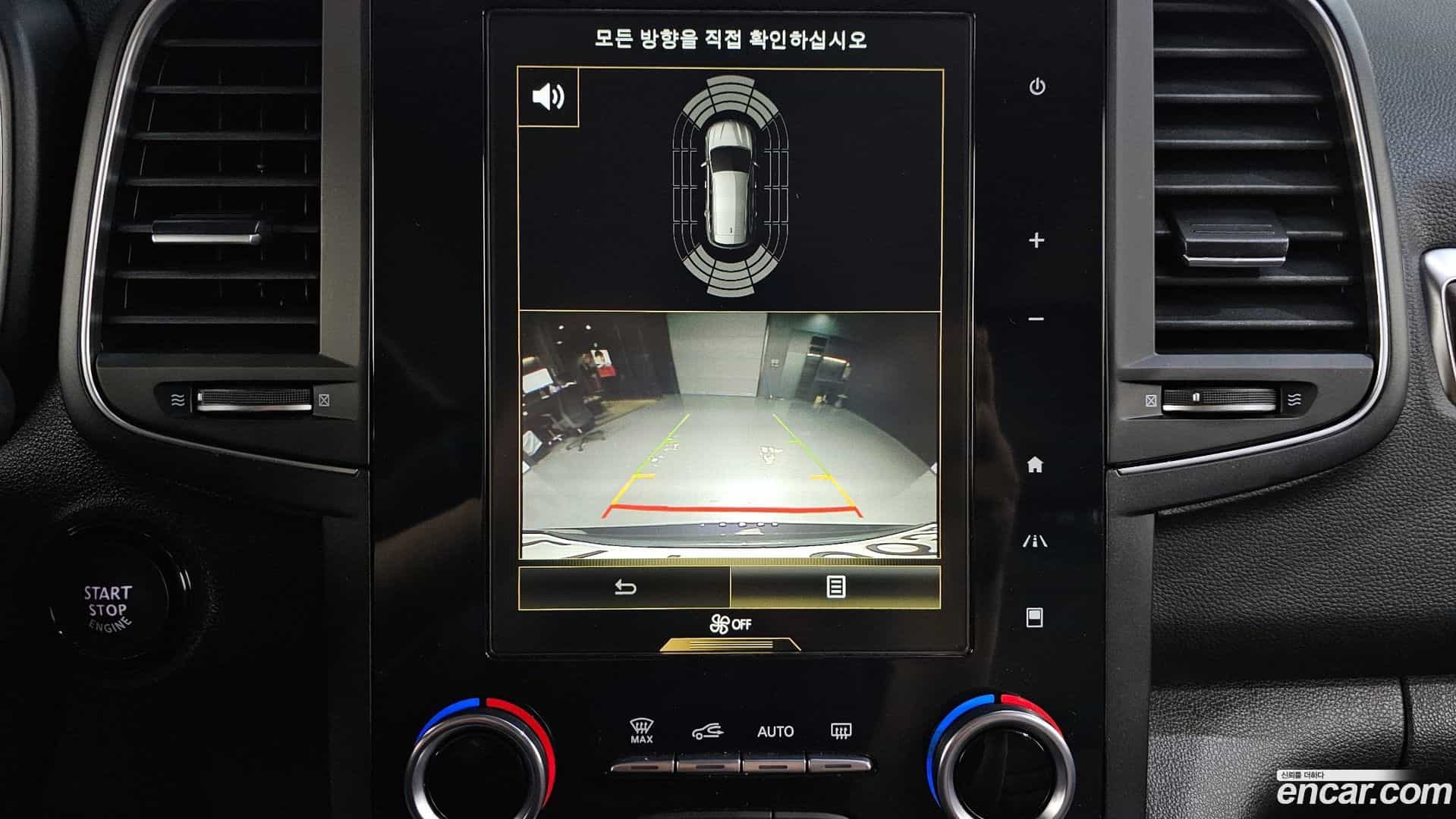 QM6 Renault Korea 2019.5-OPTION-019