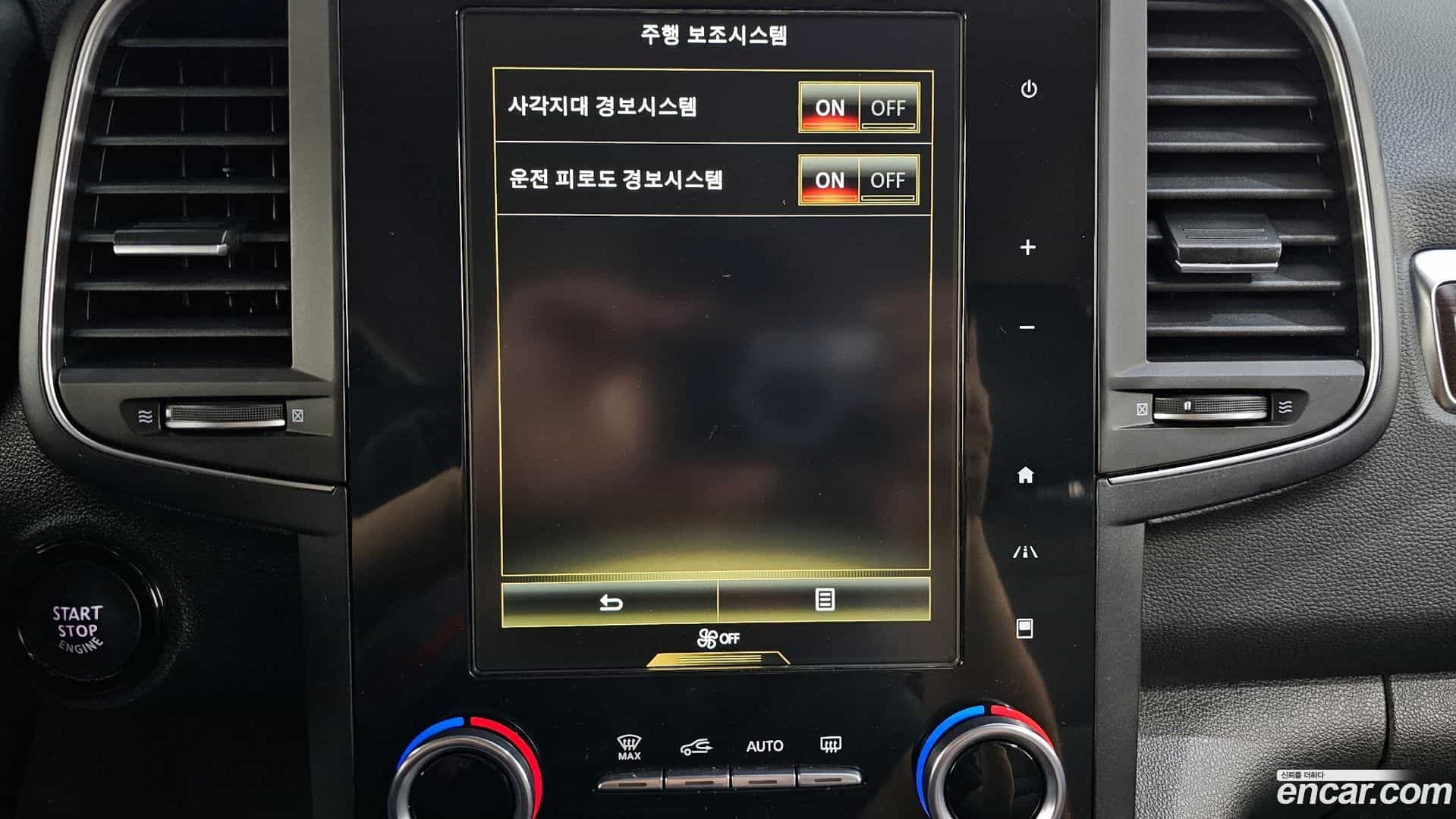 QM6 Renault Korea 2019.5-OPTION-020