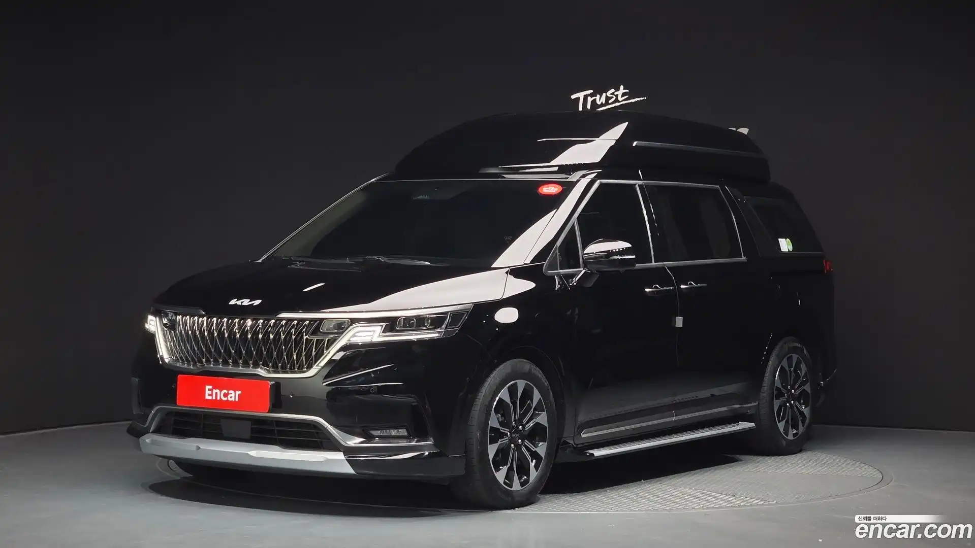 Canival Kia 2023.4-OUTER-001