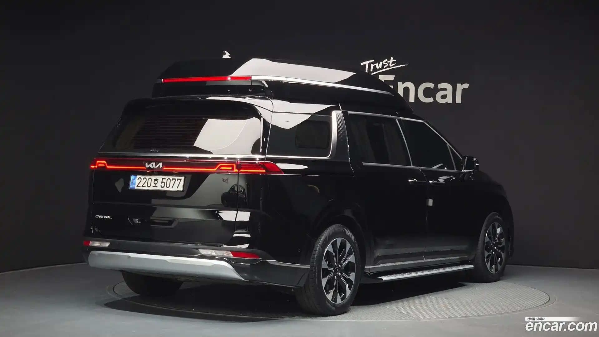 Canival Kia 2023.4-OUTER-002