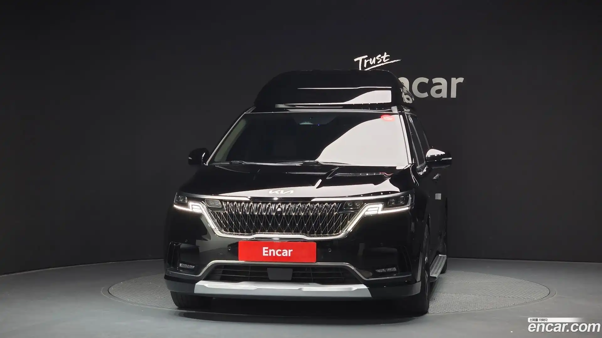 Canival Kia 2023.4-OUTER-003