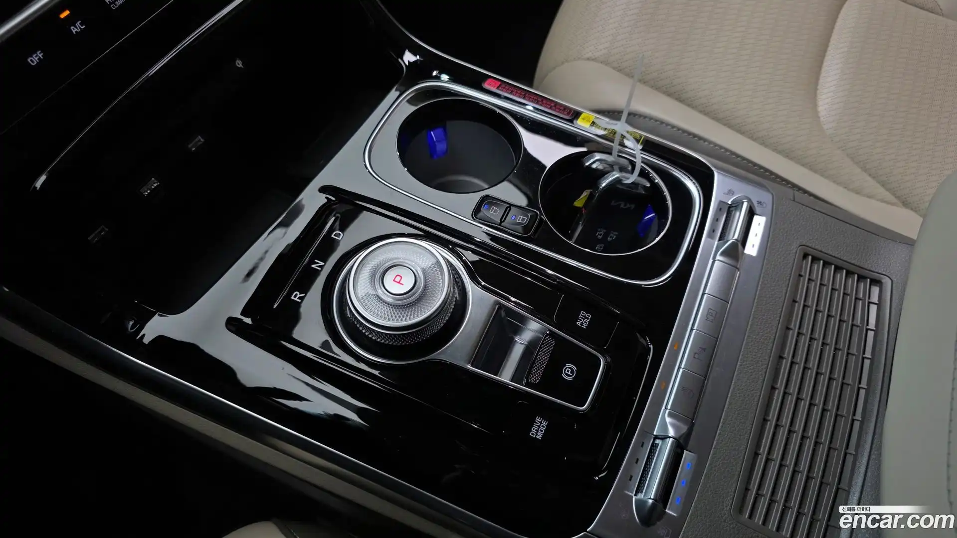 Canival Kia 2023.4-INNER-009