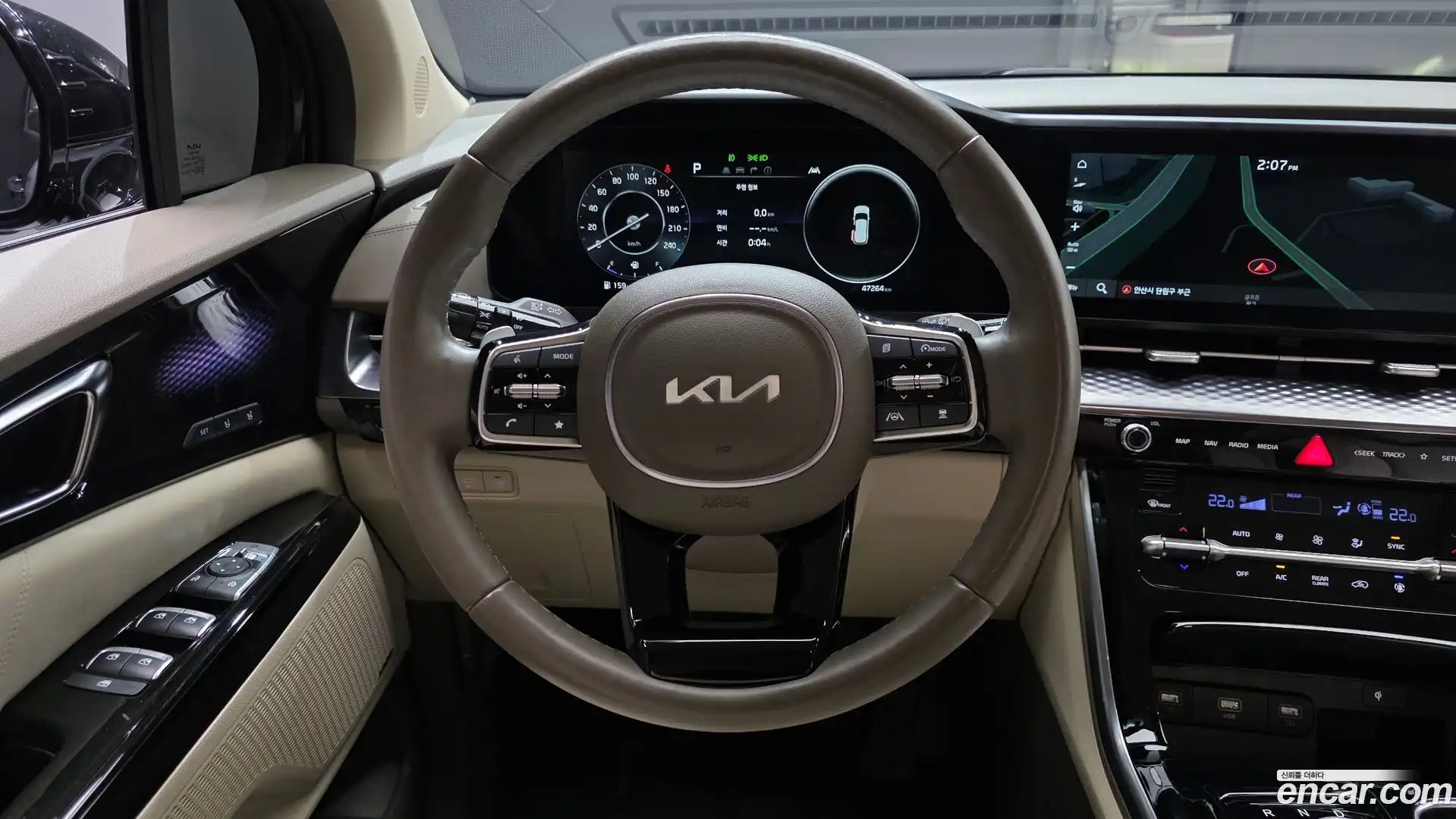 Canival Kia 2023.4-OPTION-017