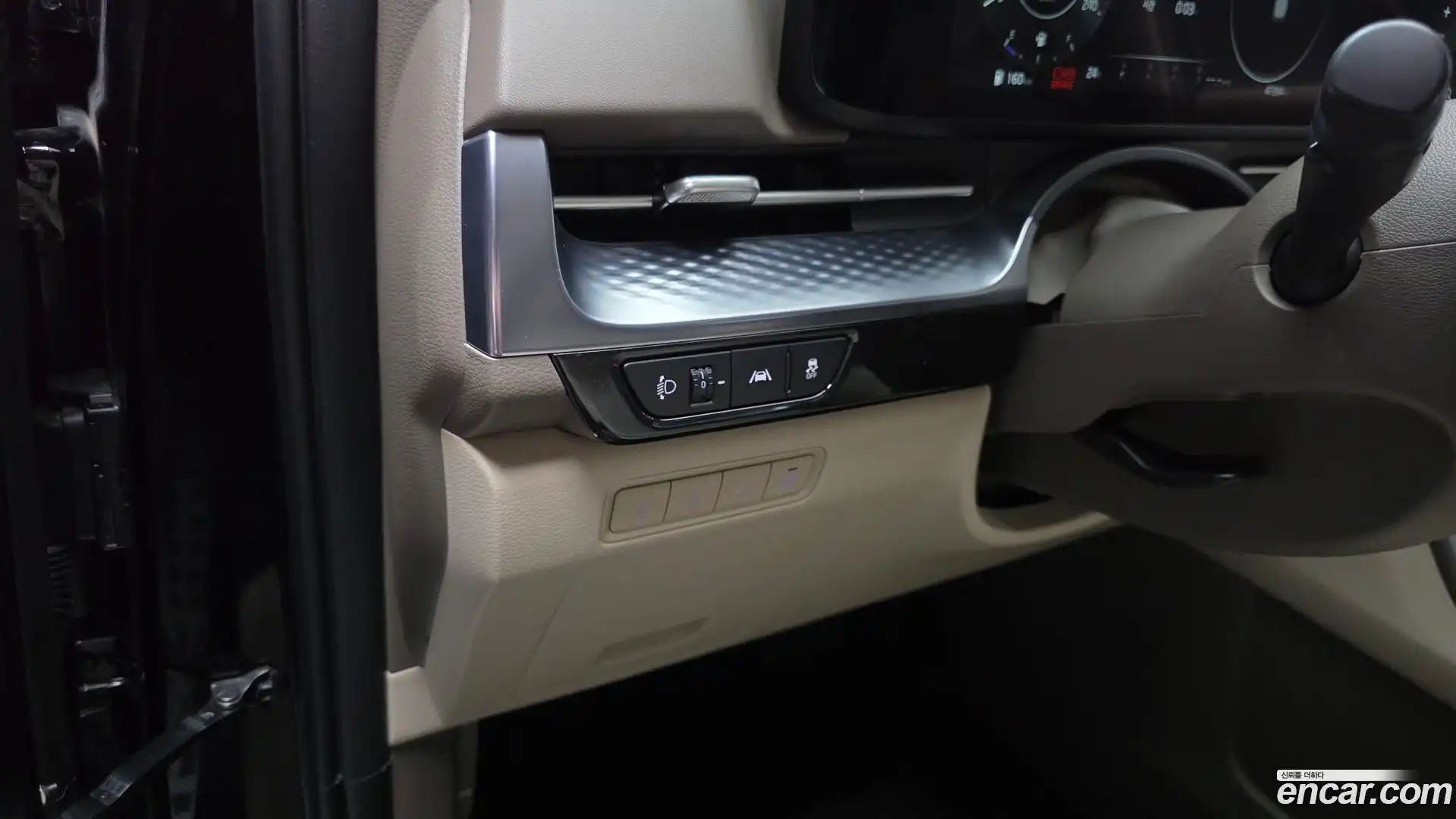 Canival Kia 2023.4-OPTION-018