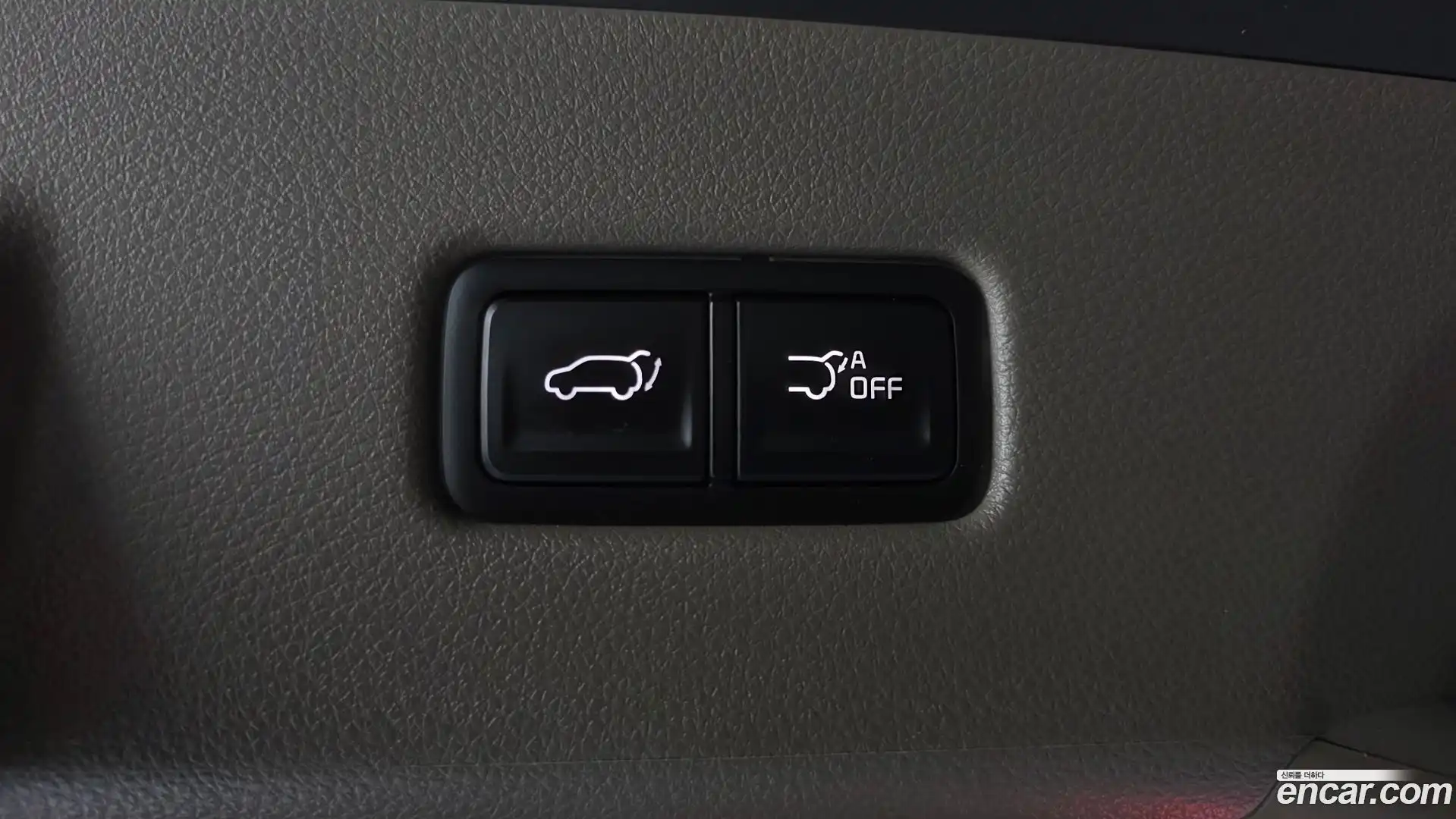 Canival Kia 2023.4-OPTION-019