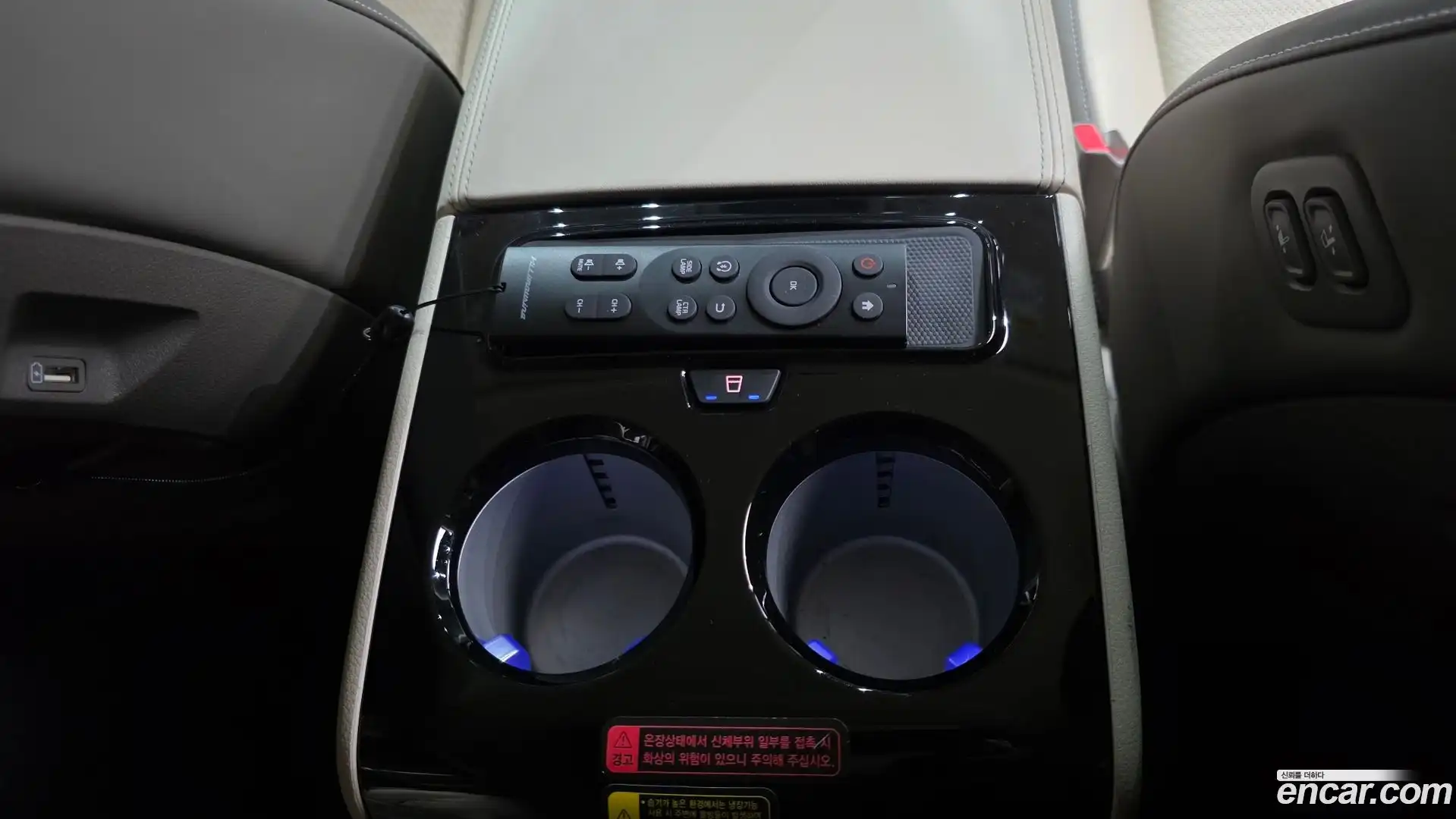 Canival Kia 2023.4-OPTION-023