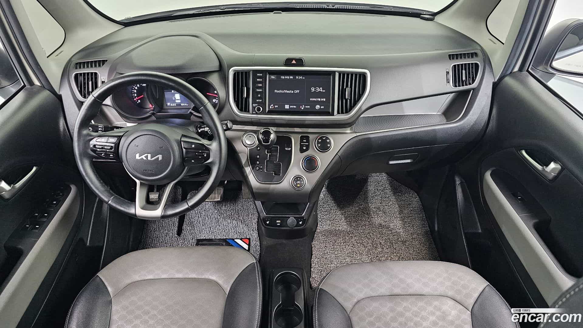 RAY Kia 2022.5-INNER-007