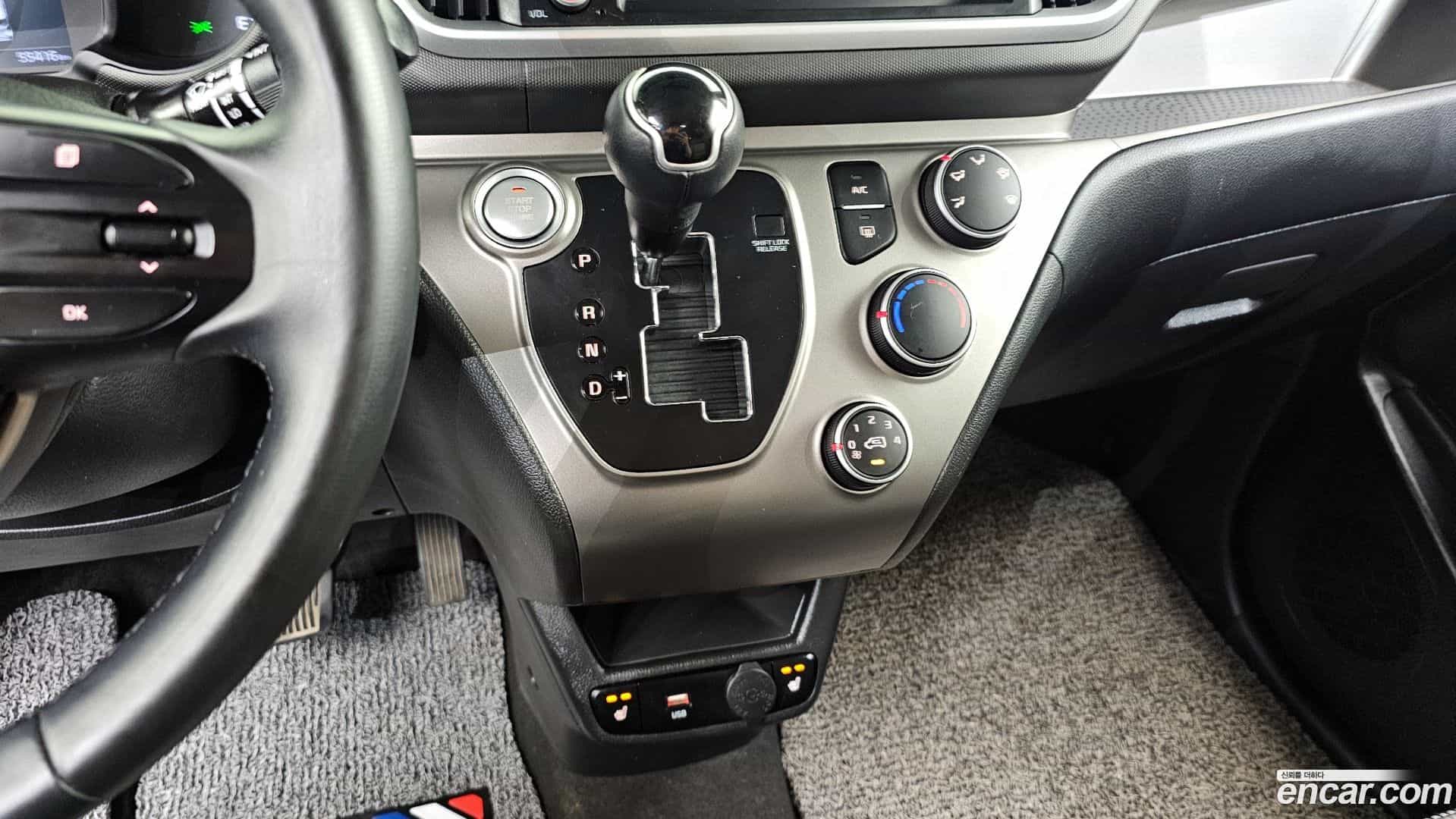 RAY Kia 2022.5-INNER-009