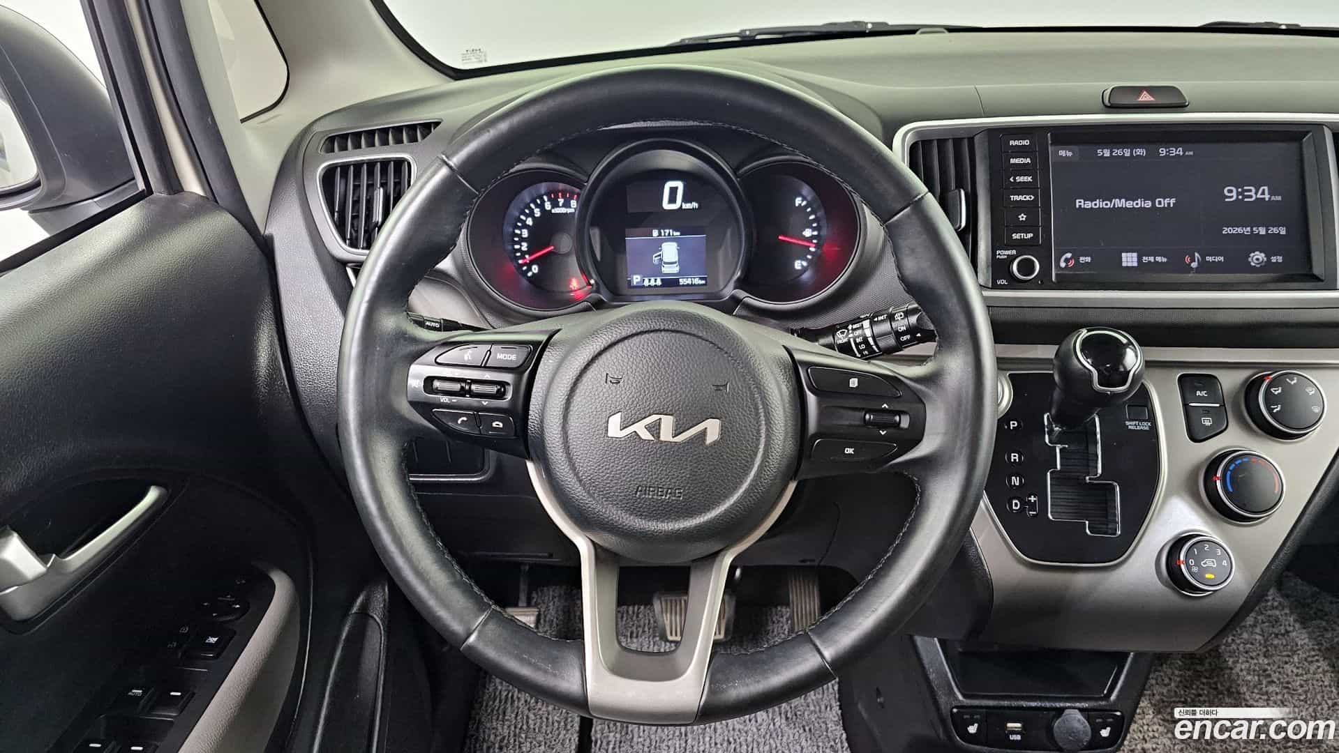 RAY Kia 2022.5-OPTION-017