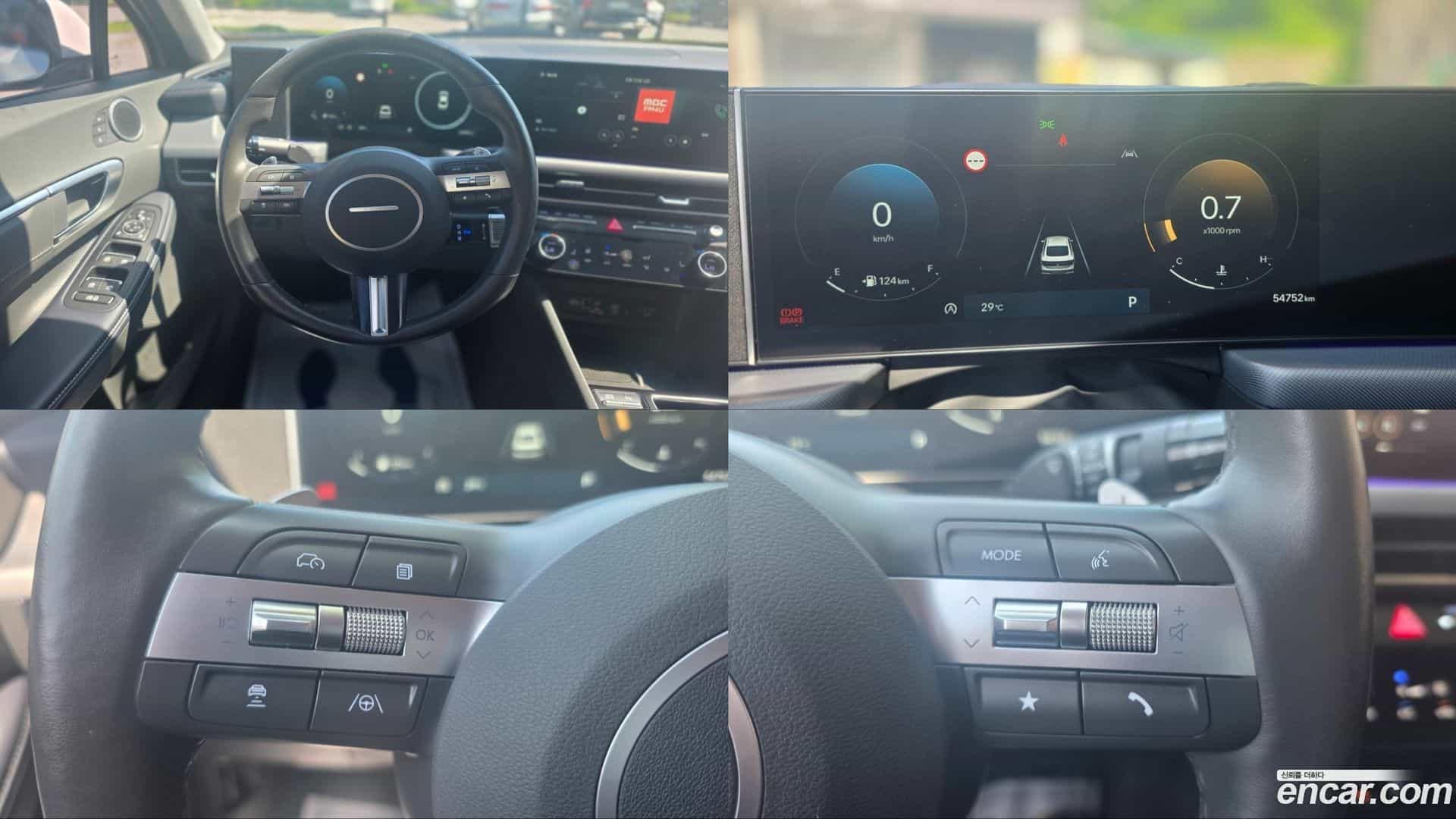Sonata Hyundai 2023.4-OPTION-021