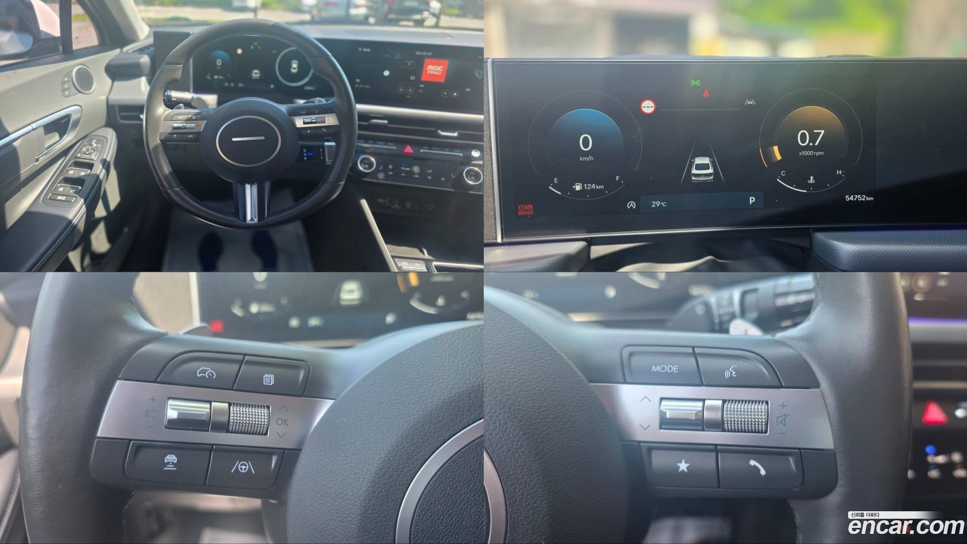 Main__Slider__Photo:Sonata Hyundai 2023.4-16