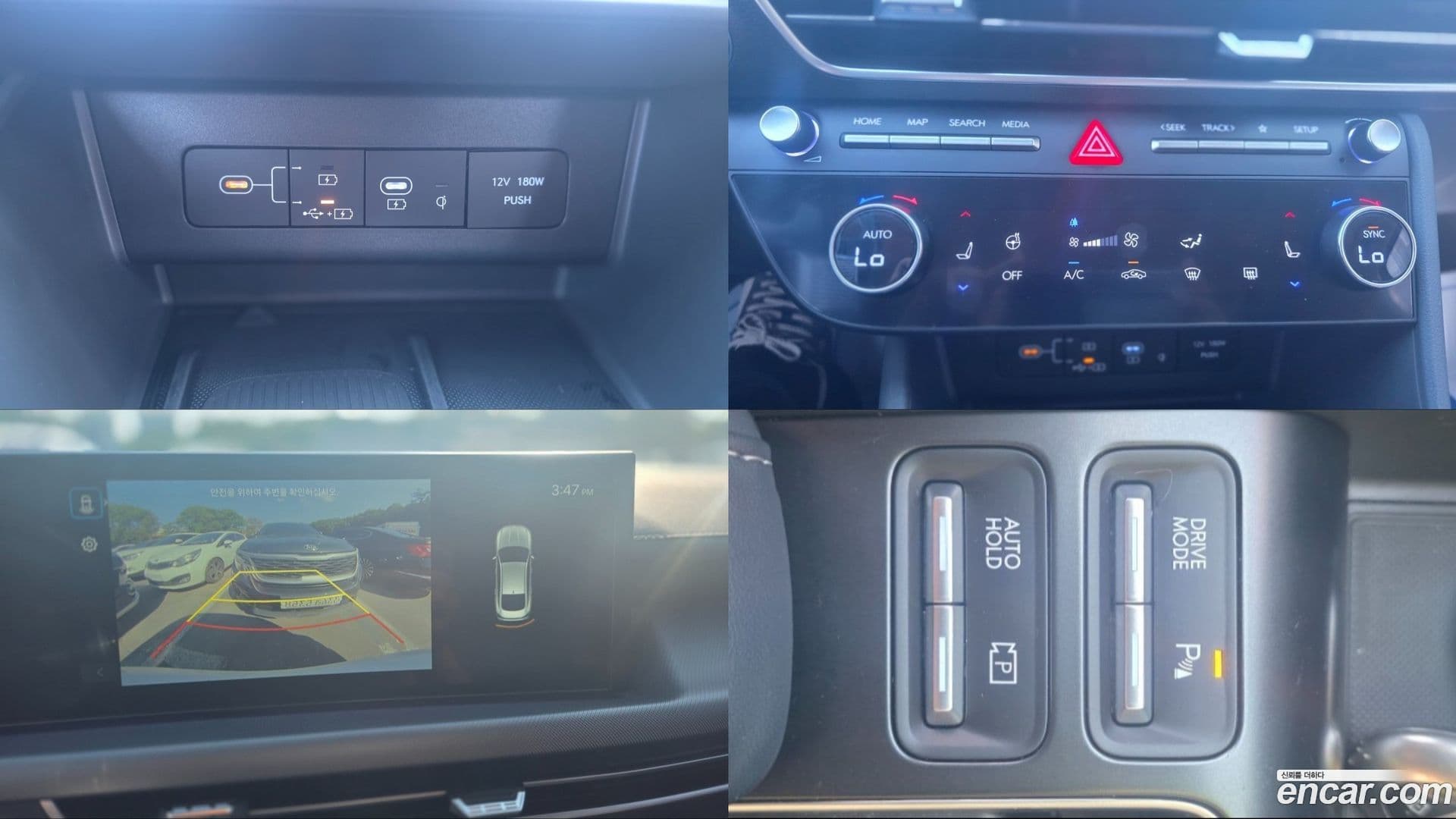 Main__Slider__Photo:Sonata Hyundai 2023.4-17