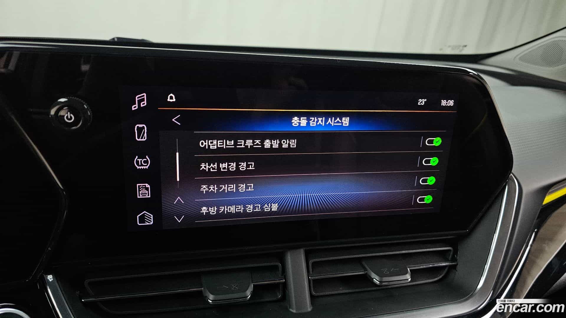 Trax Chevrolet 2023.3-OPTION-016