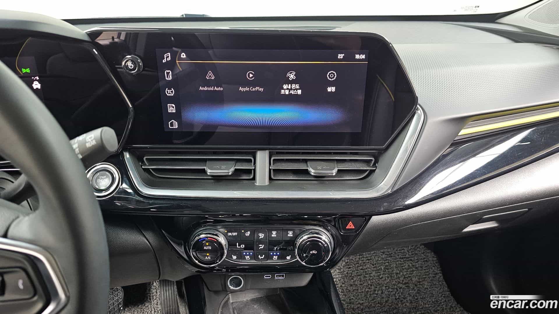 Trax Chevrolet 2023.3-OPTION-017